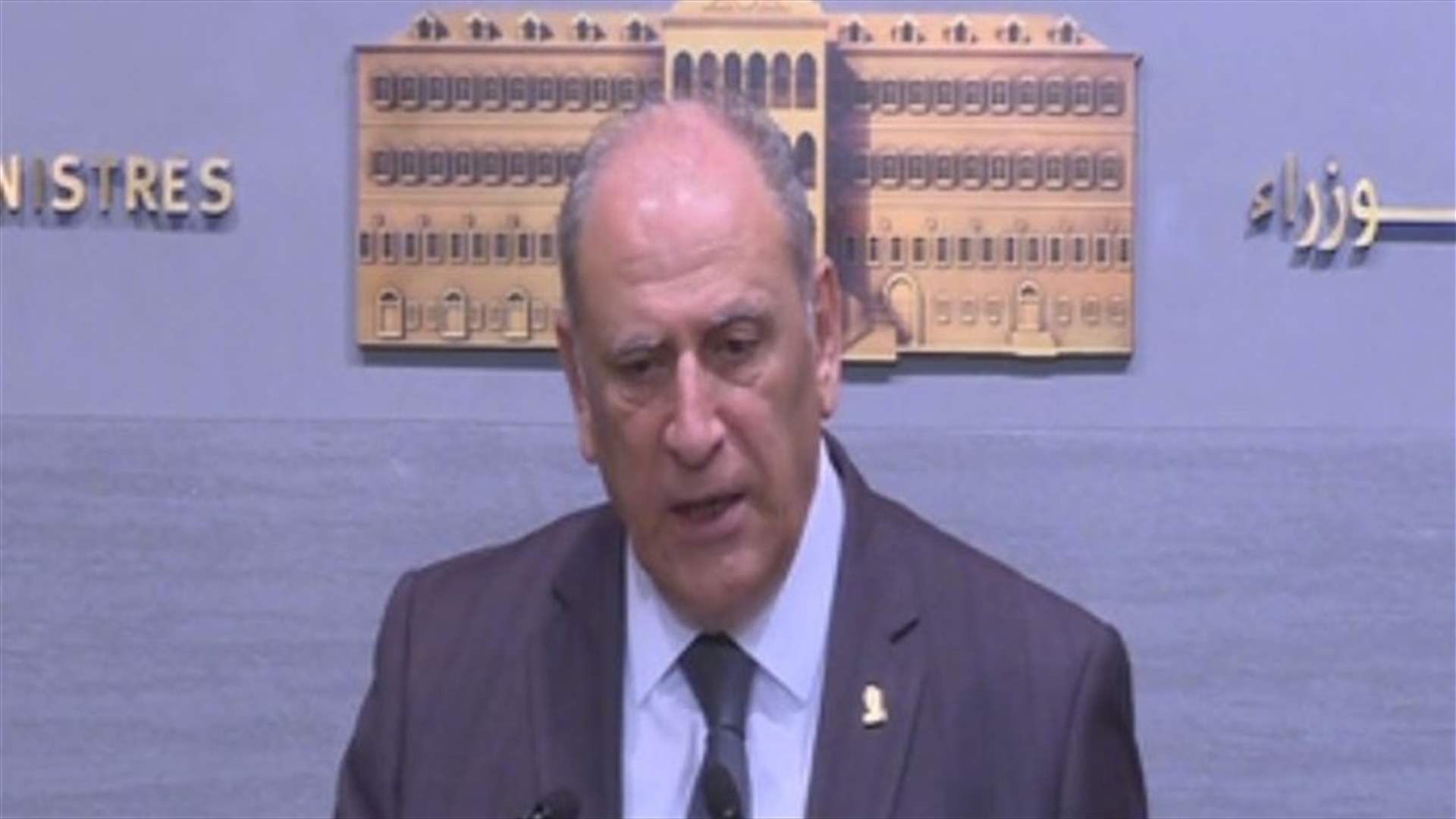 Minister al-Jarrah: There is no harm from Mansourieh power lines