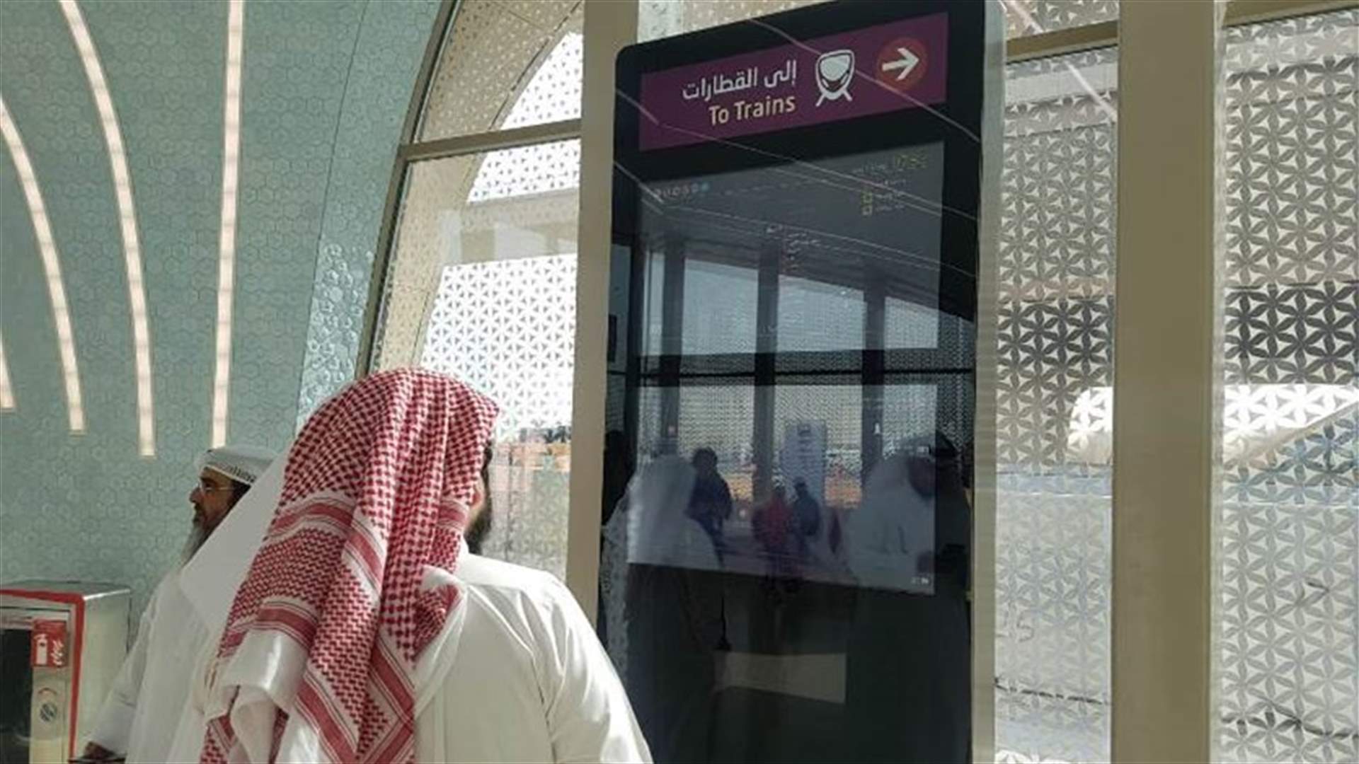 افتتاح أول خط في &quot;مترو الدوحة&quot;... (صور)