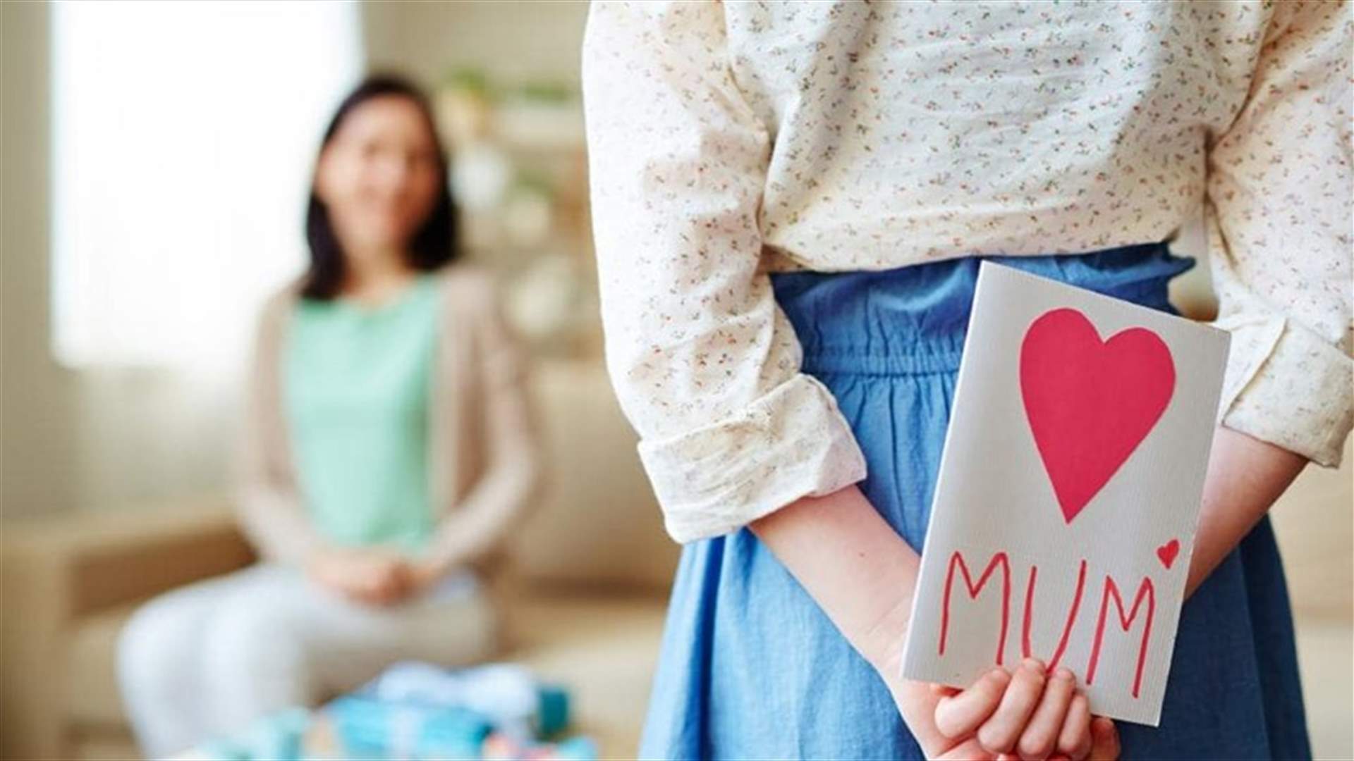 مدرسة تعيد تسمية احتفال عيد الأم... لعدم ازعاج العائلات المثلية