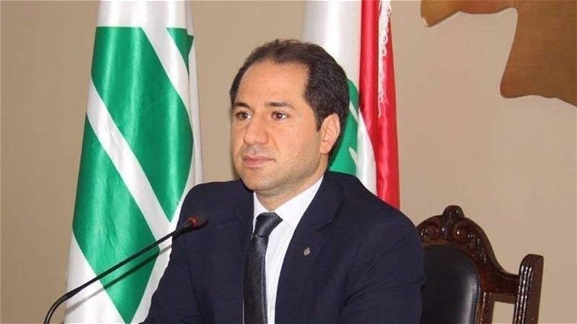 MP Gemayel: 10 signatures collected to appeal electricity law