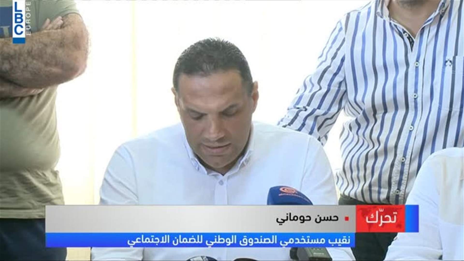 LBCI