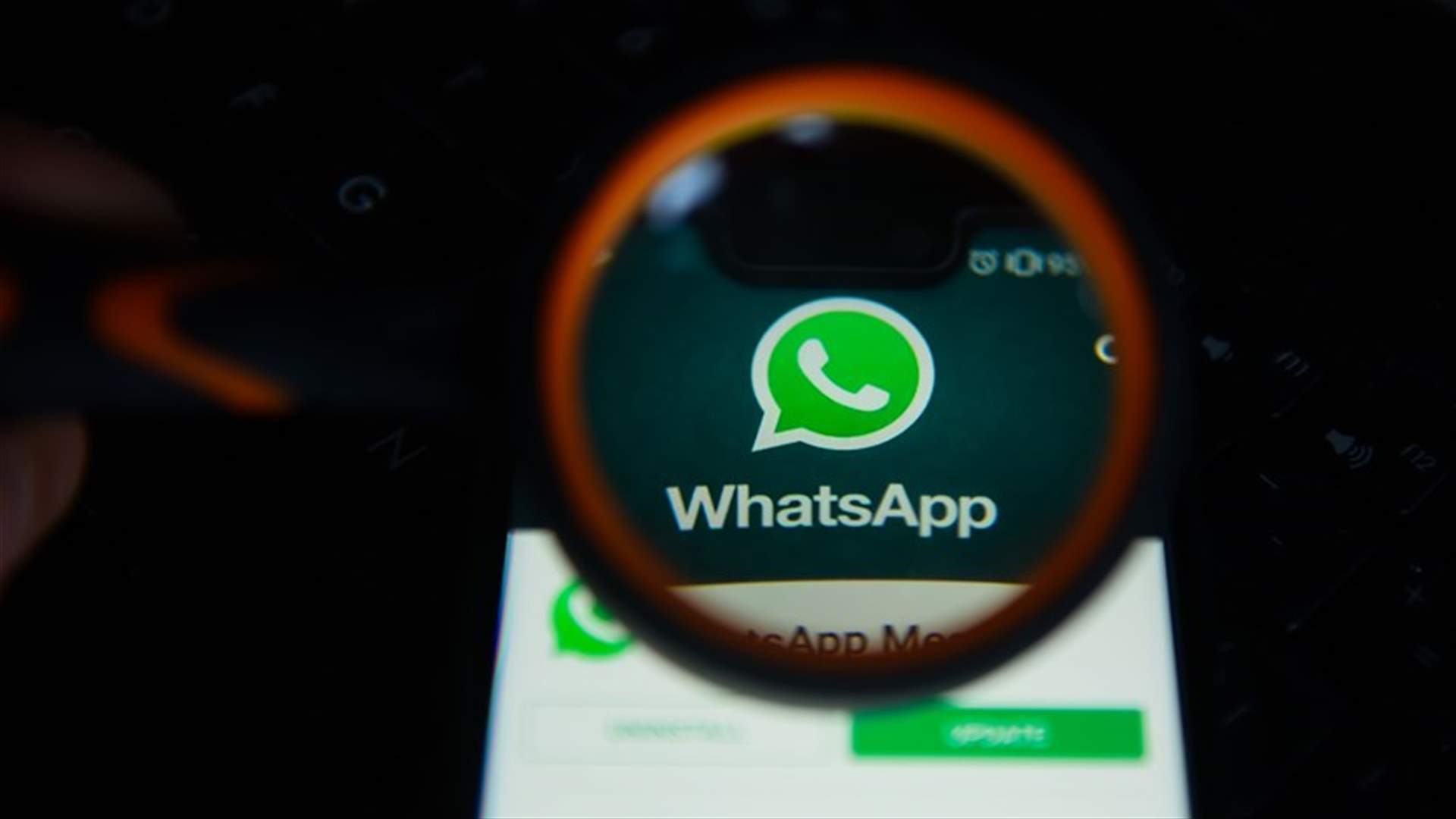 تطبيق واتساب سيتوقف على عدد كبير من الأجهزة