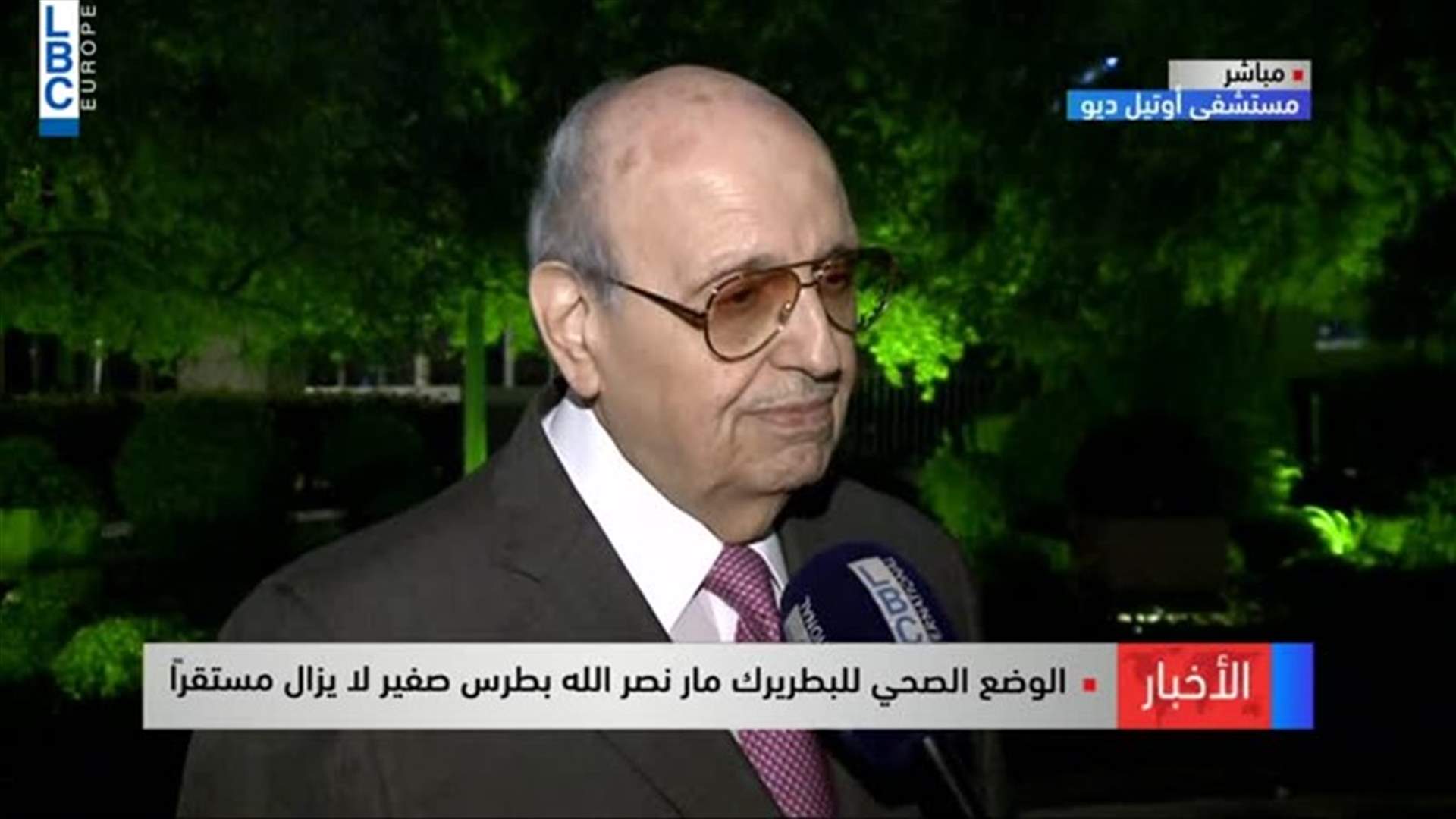 LBCI