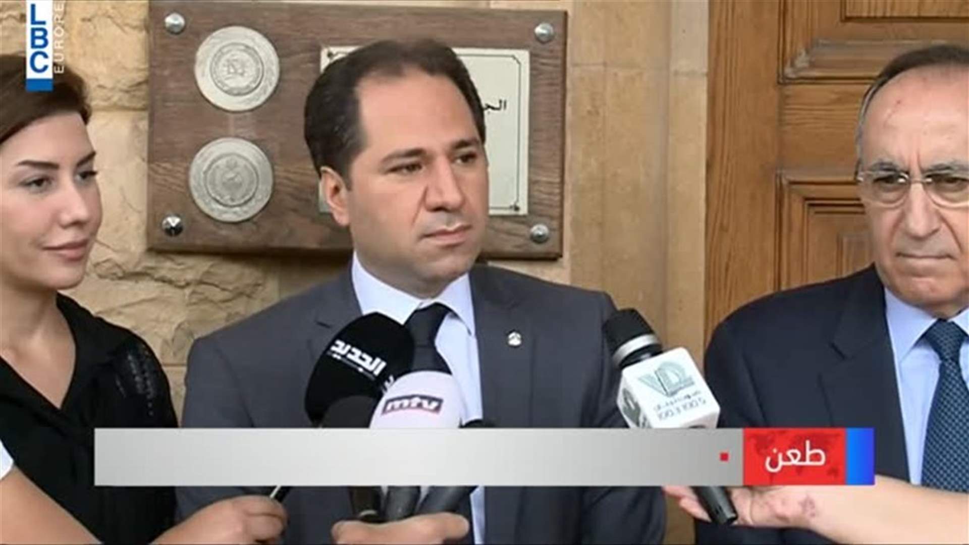 LBCI