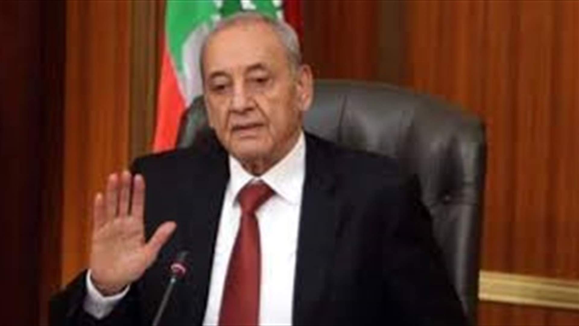 بري: أرفض أي محاولة في الموازنة لإبقاء العجز فيها على ما هو عليه