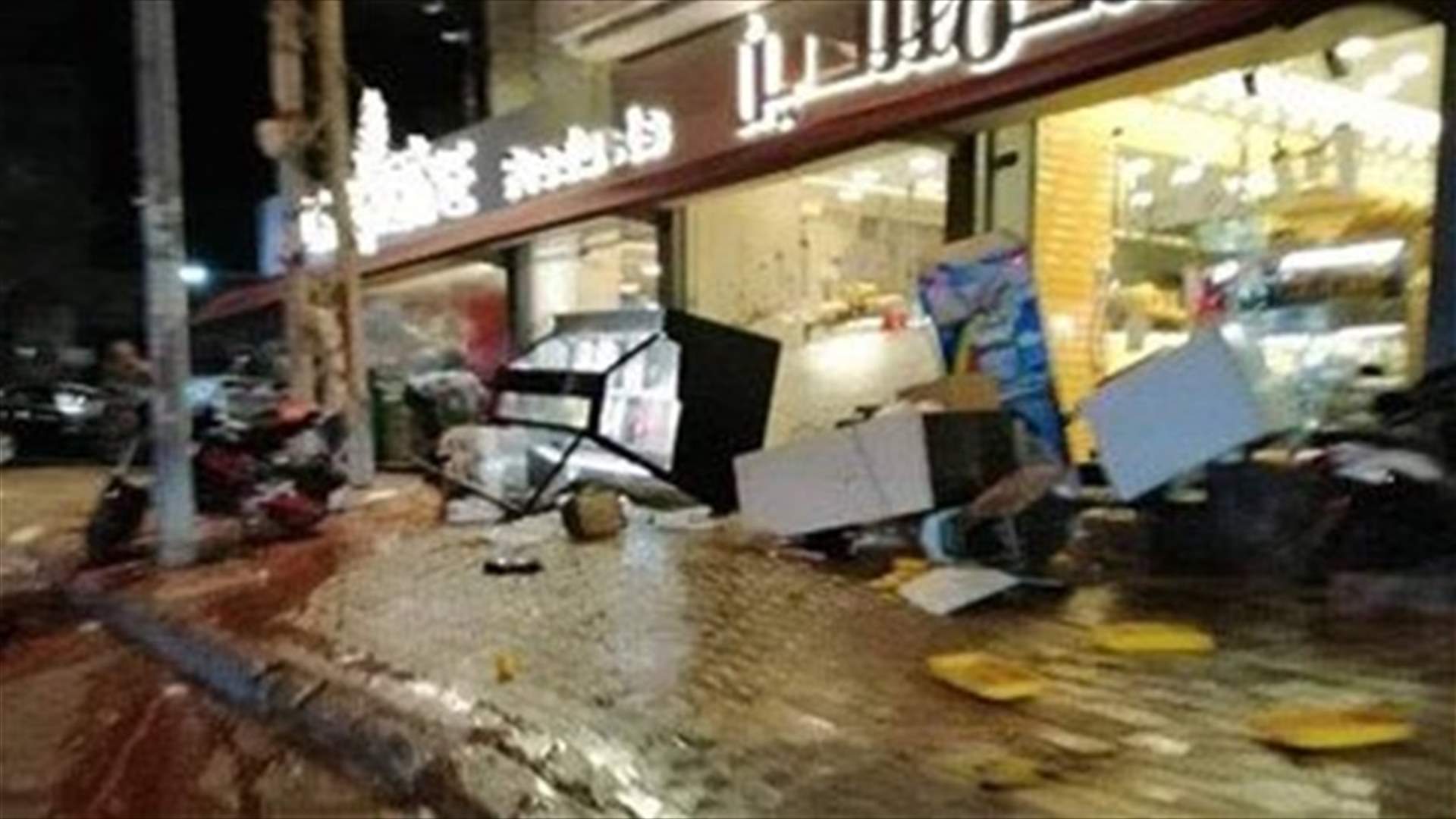 Armed dispute injures two in Aramoun-[PHOTOS]