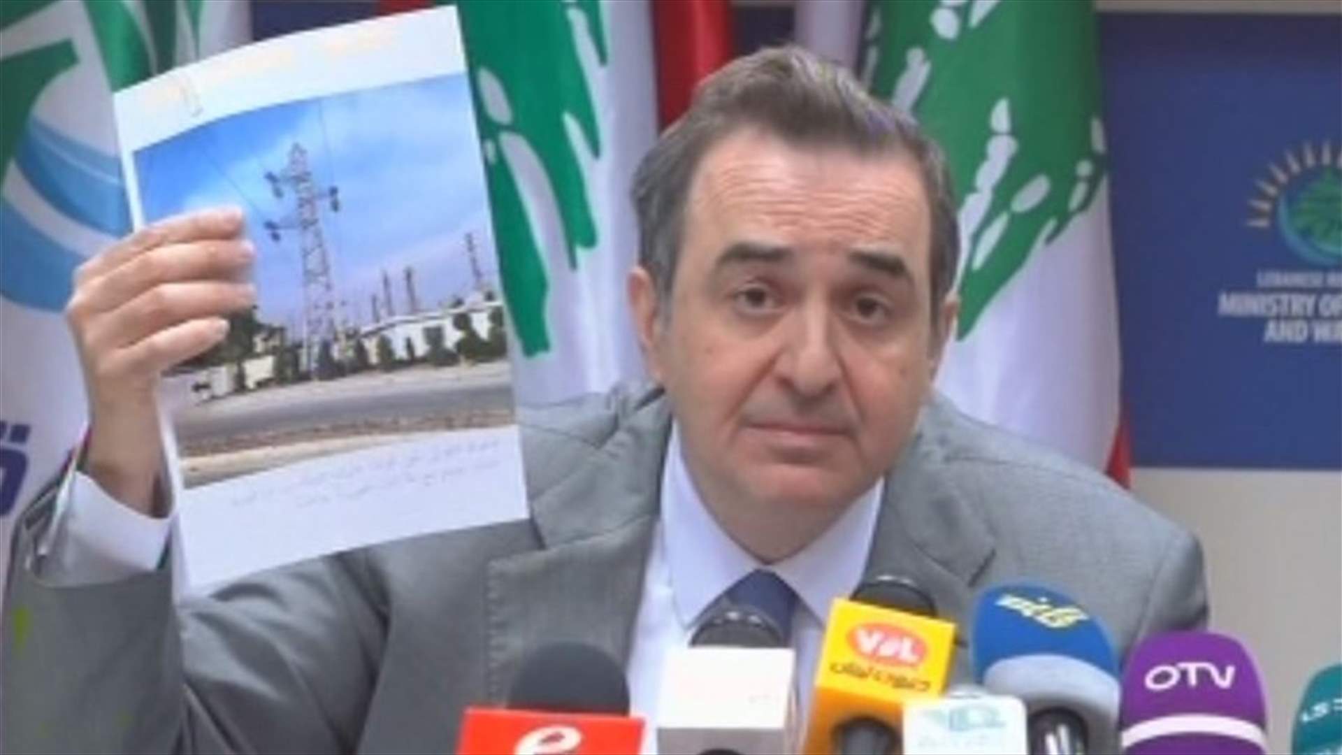 كمال حايك: نحن نطبّق القوانين وشبكة التوتر العالي لا تستهدف منطقة أو طائفة معينة