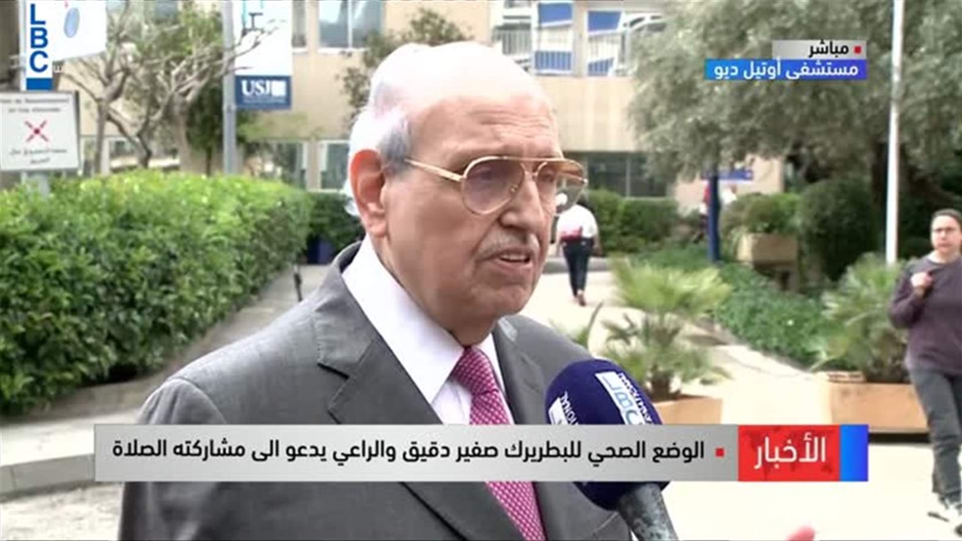 LBCI