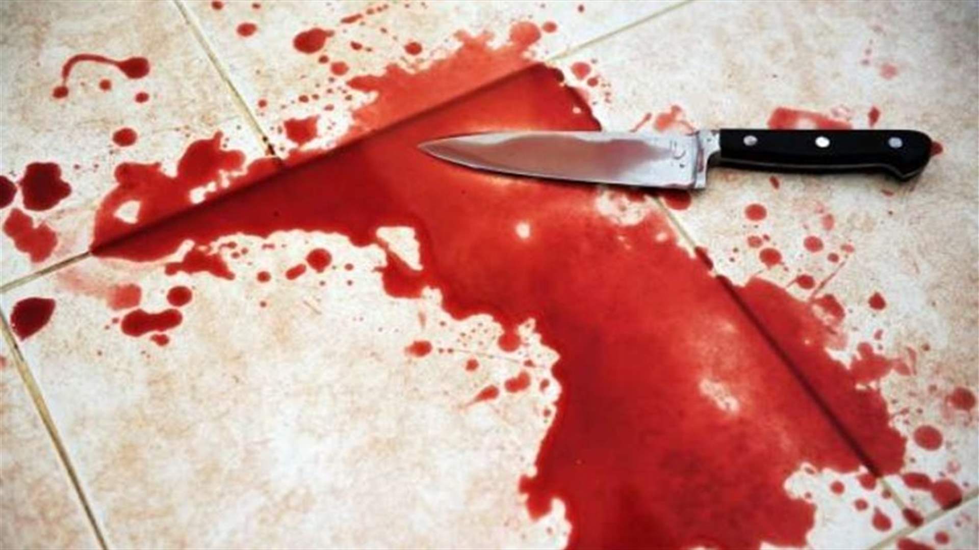 ذبح والدته وتوعّد بقتل أفراد أسرته... وهذا هو السبب!
