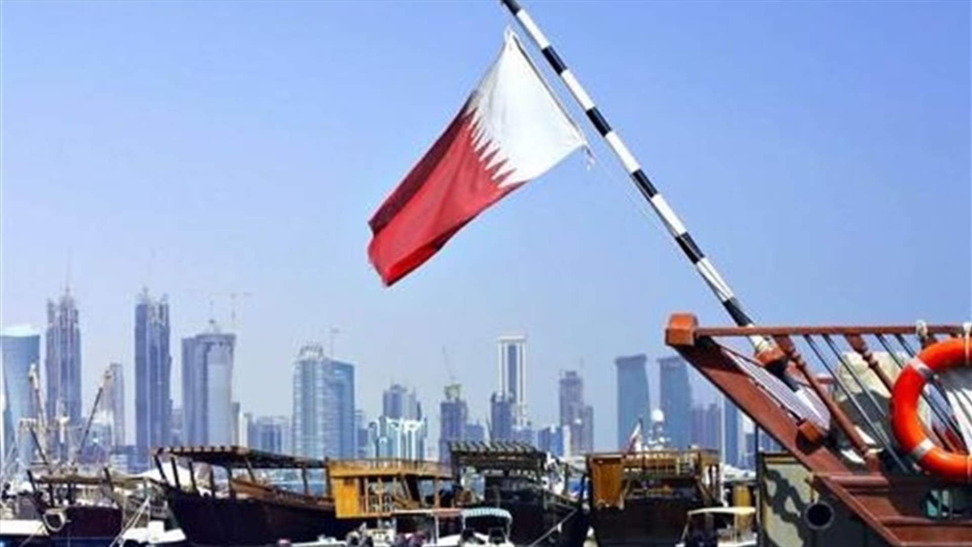 قطر تدعو السعودية إلى تسهيل الحج لمواطنيها