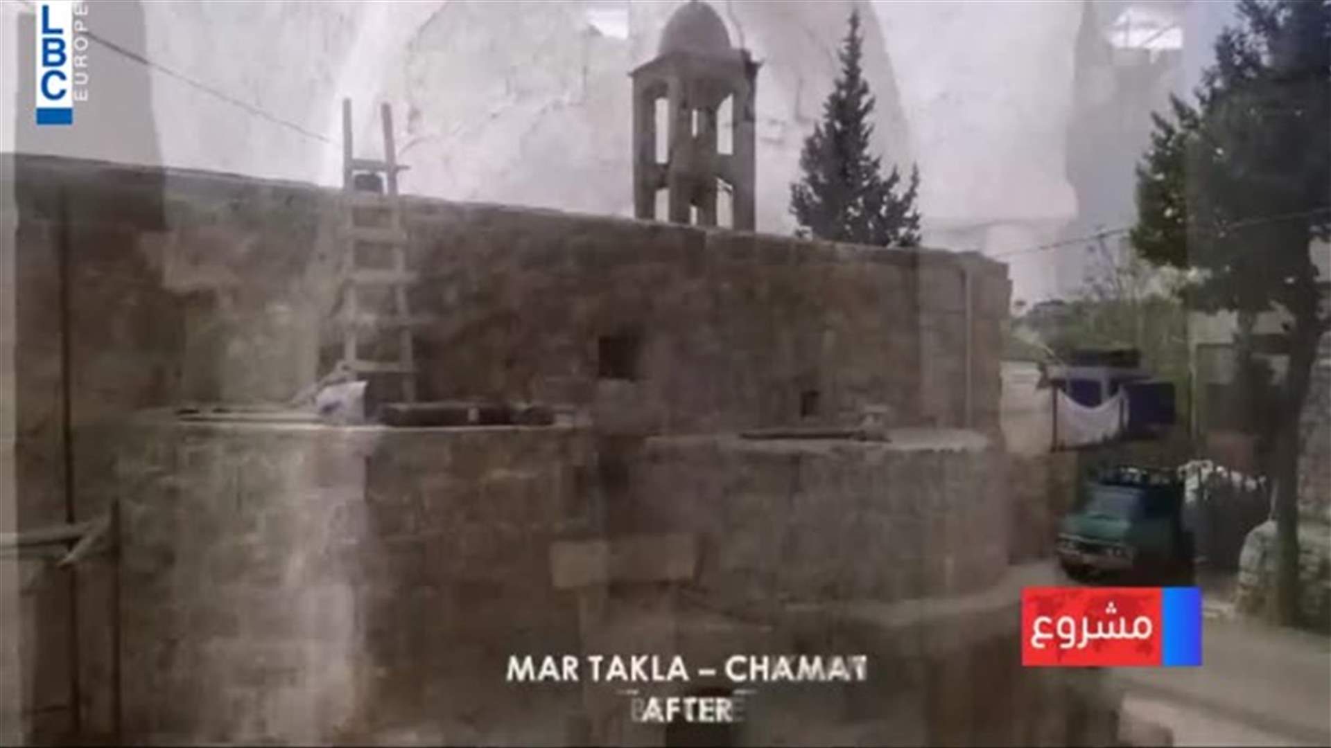 LBCI