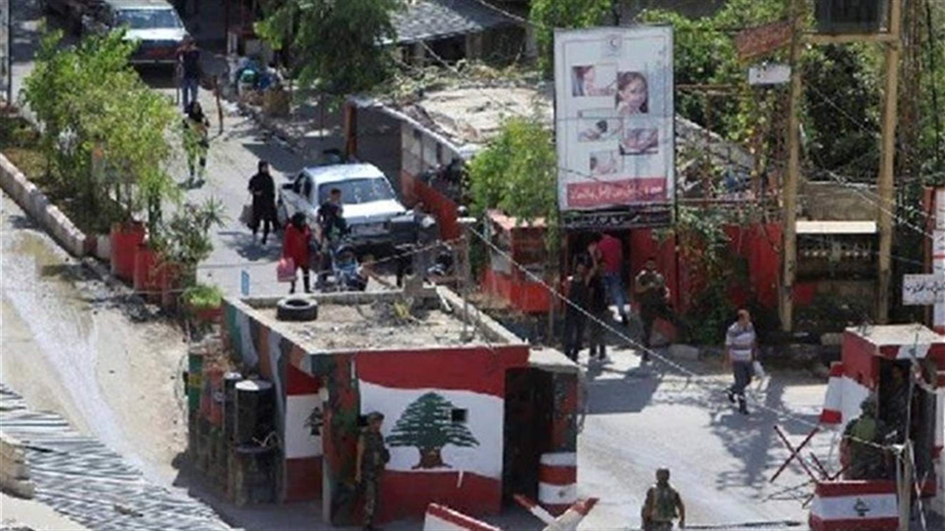 الجيش: إتمام الخطوات الأولى لإنهاء المظاهر المسلحة وإزالة الحواجز بمخيم المية ومية