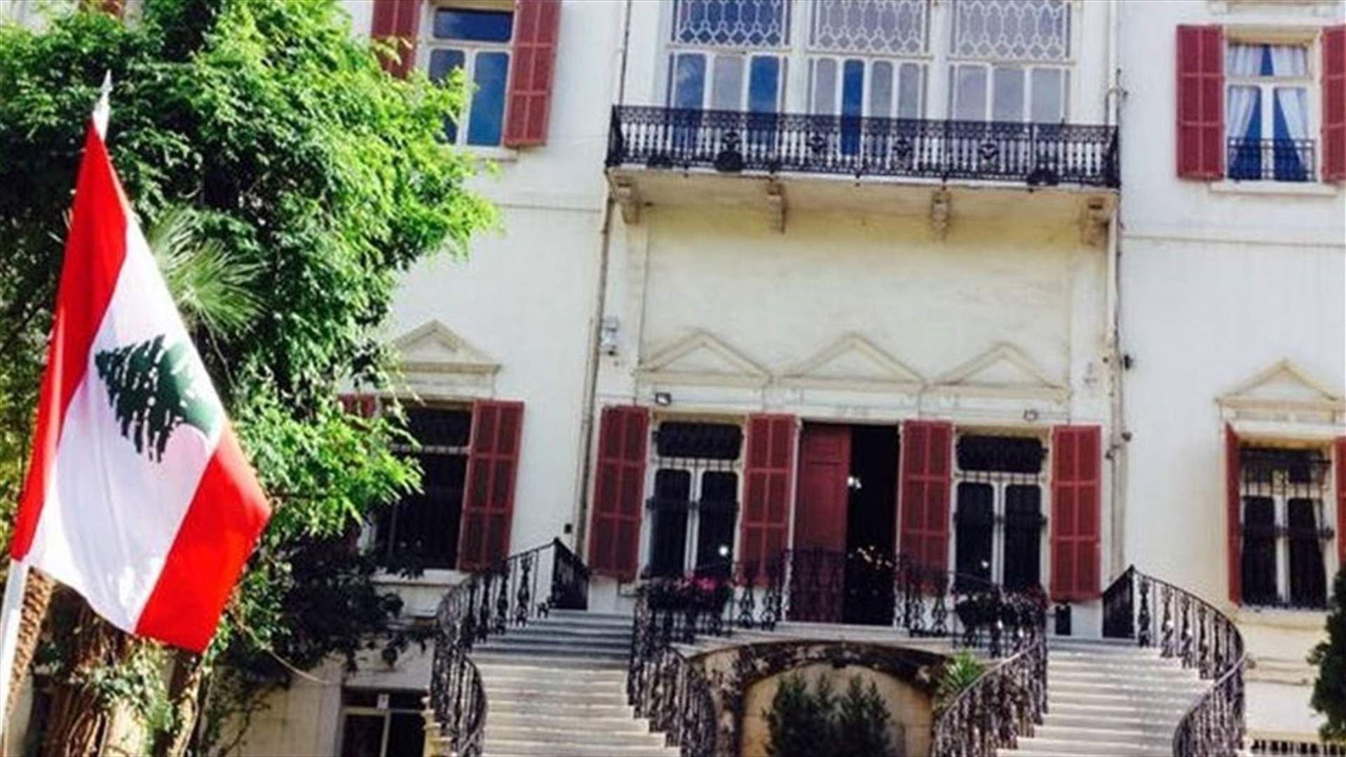 تسريب تقارير واشنطن... تفاصيل الإدّعاء على سفير (الجمهورية)