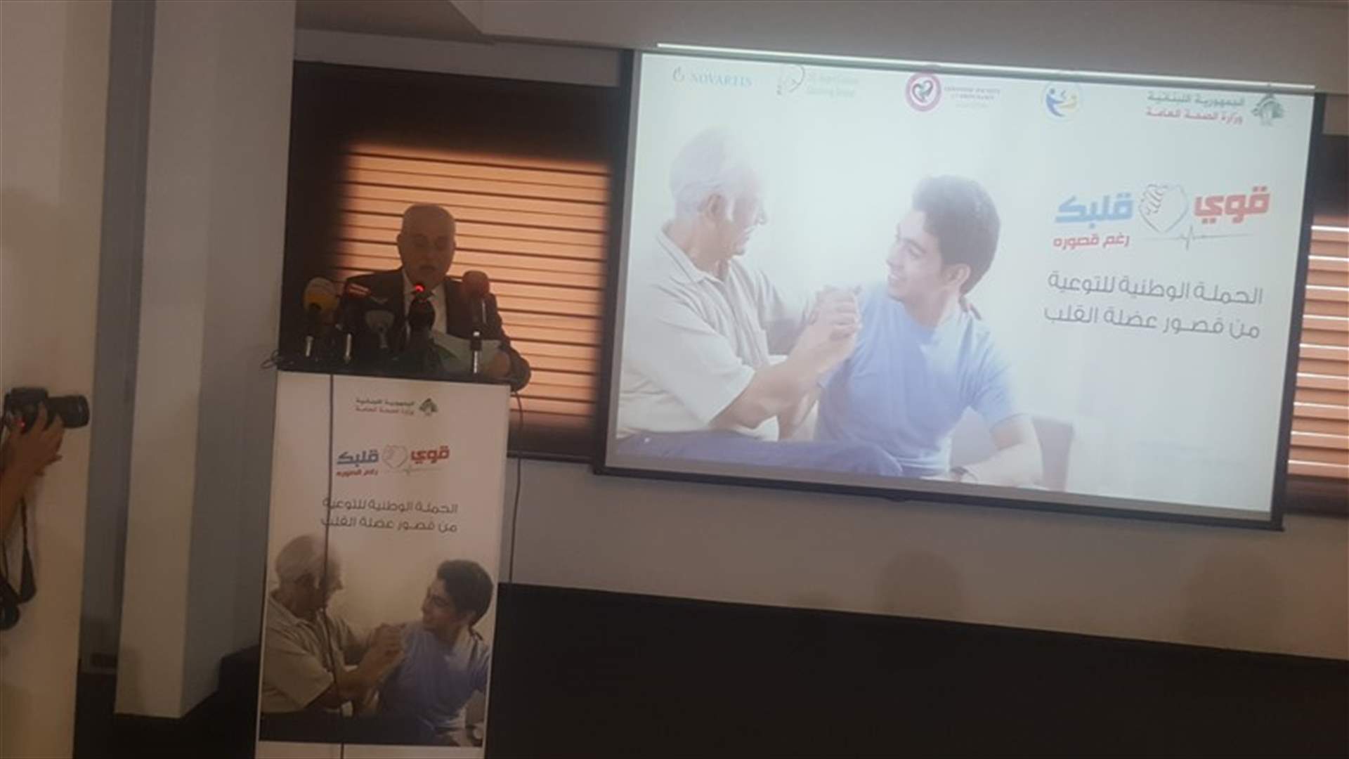 قصور القلب... ما هي عوارض هذا المرض؟ وماذا عن نسبة الاصابة به؟