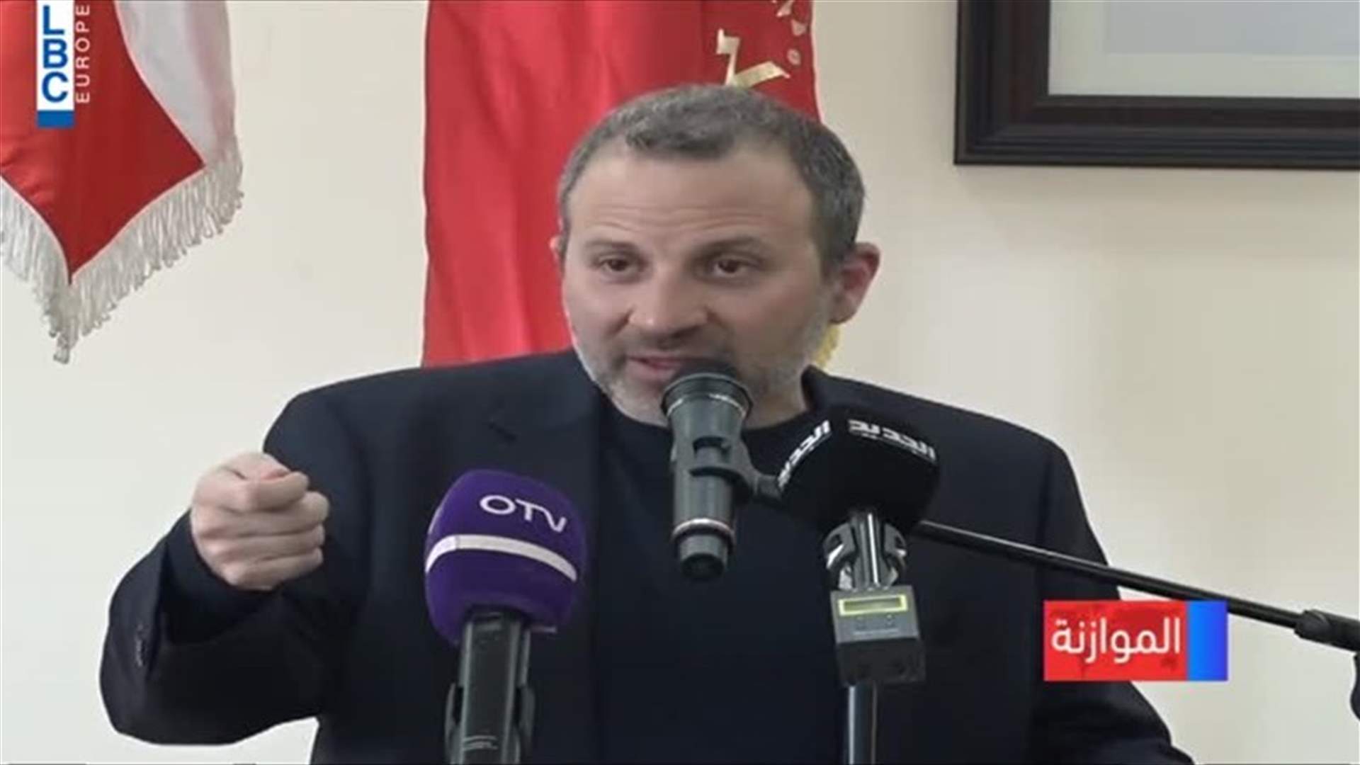 LBCI