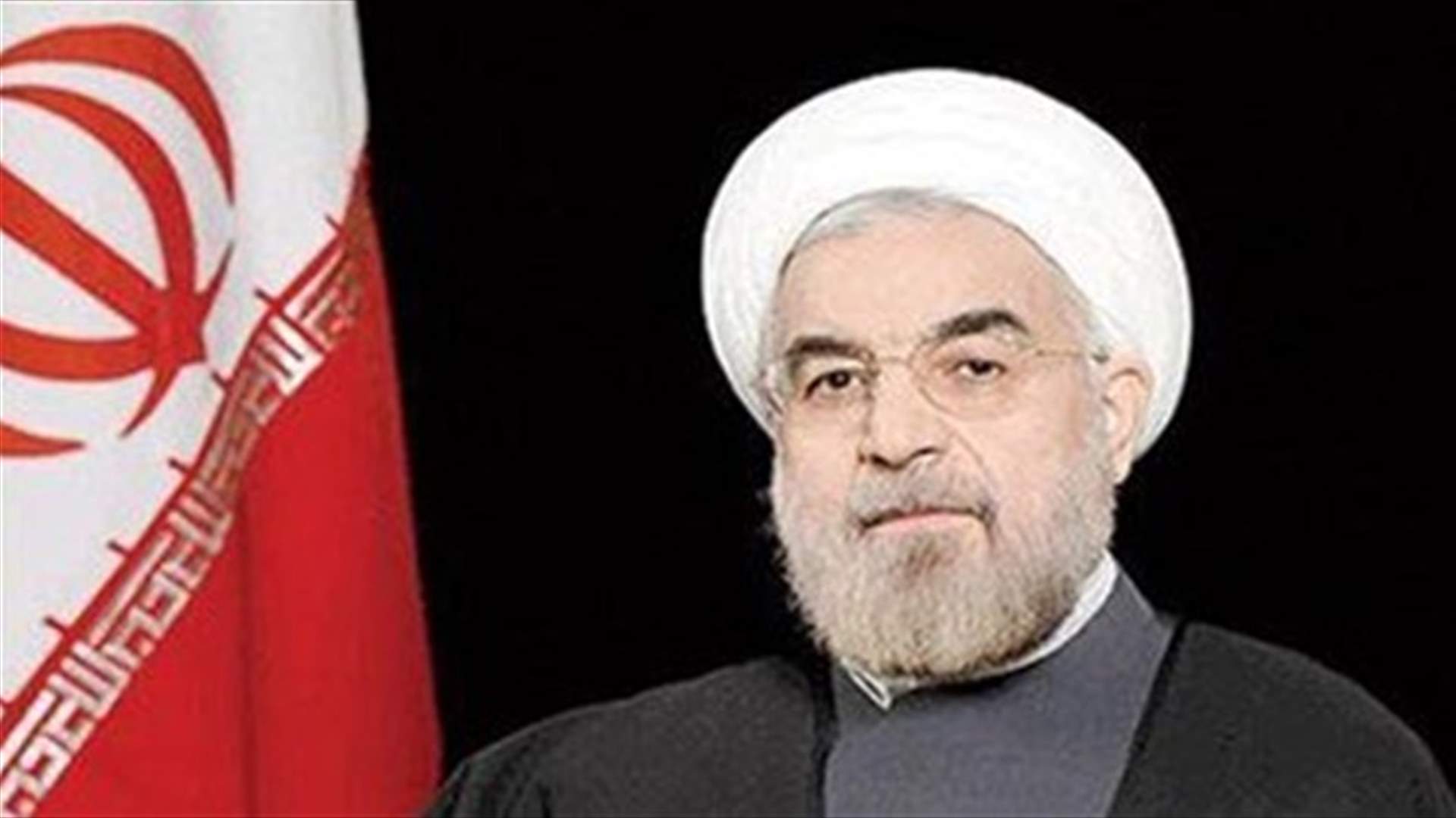 Iran&#39;s Rouhani calls for unity to face &#39;unprecedented&#39; US pressure
