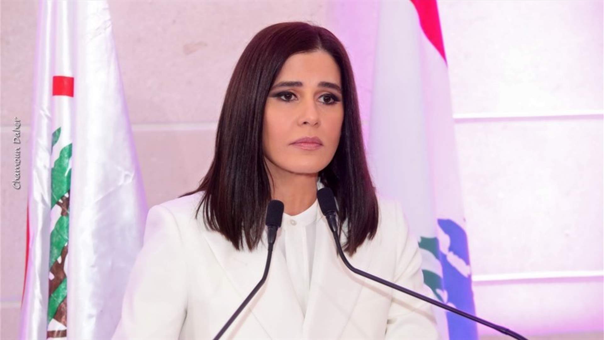 ستريدا جعجع تنعى صفير: صلاتنا إليه أن يبقي نظره على لبنان وعلينا