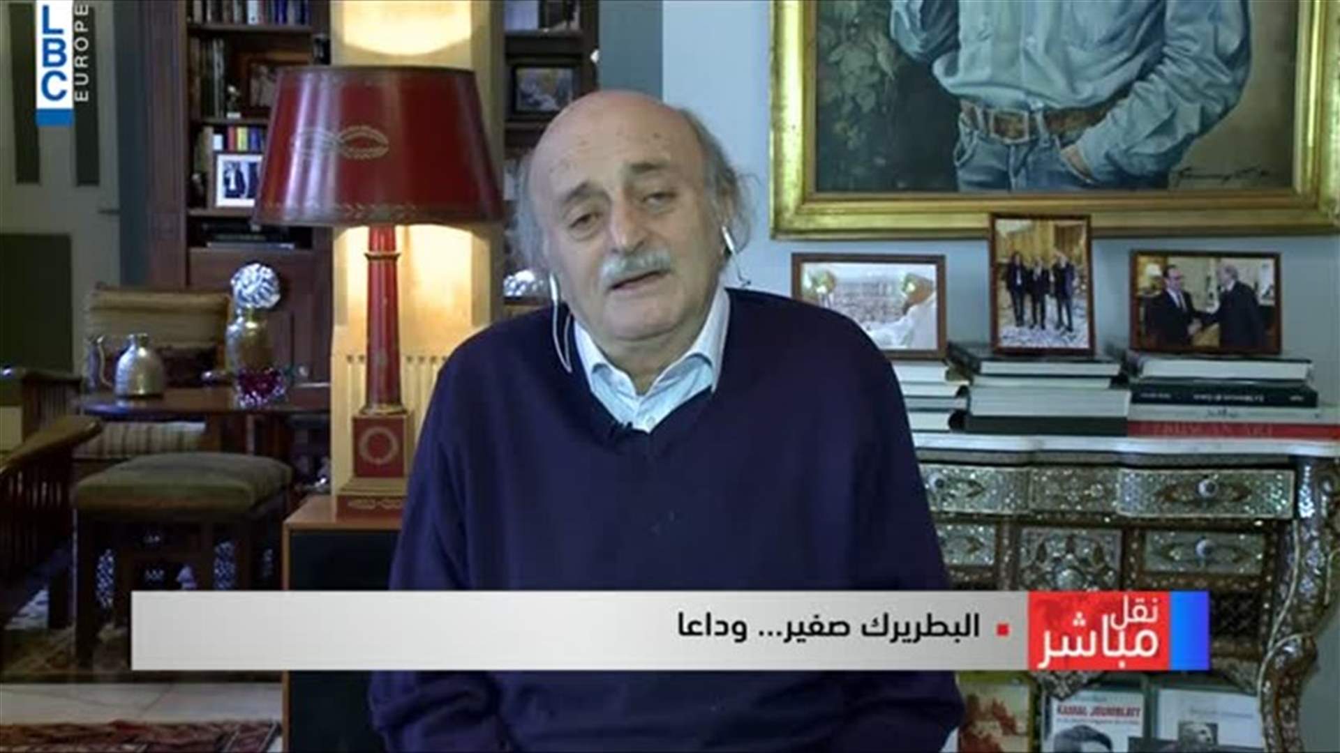 LBCI