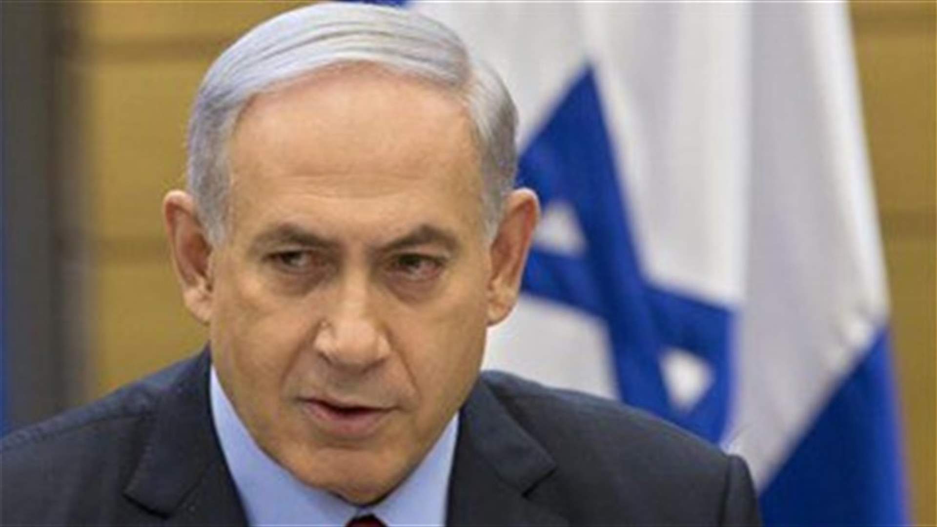 Israel's Netanyahu to ask for more time to form government - spokesman