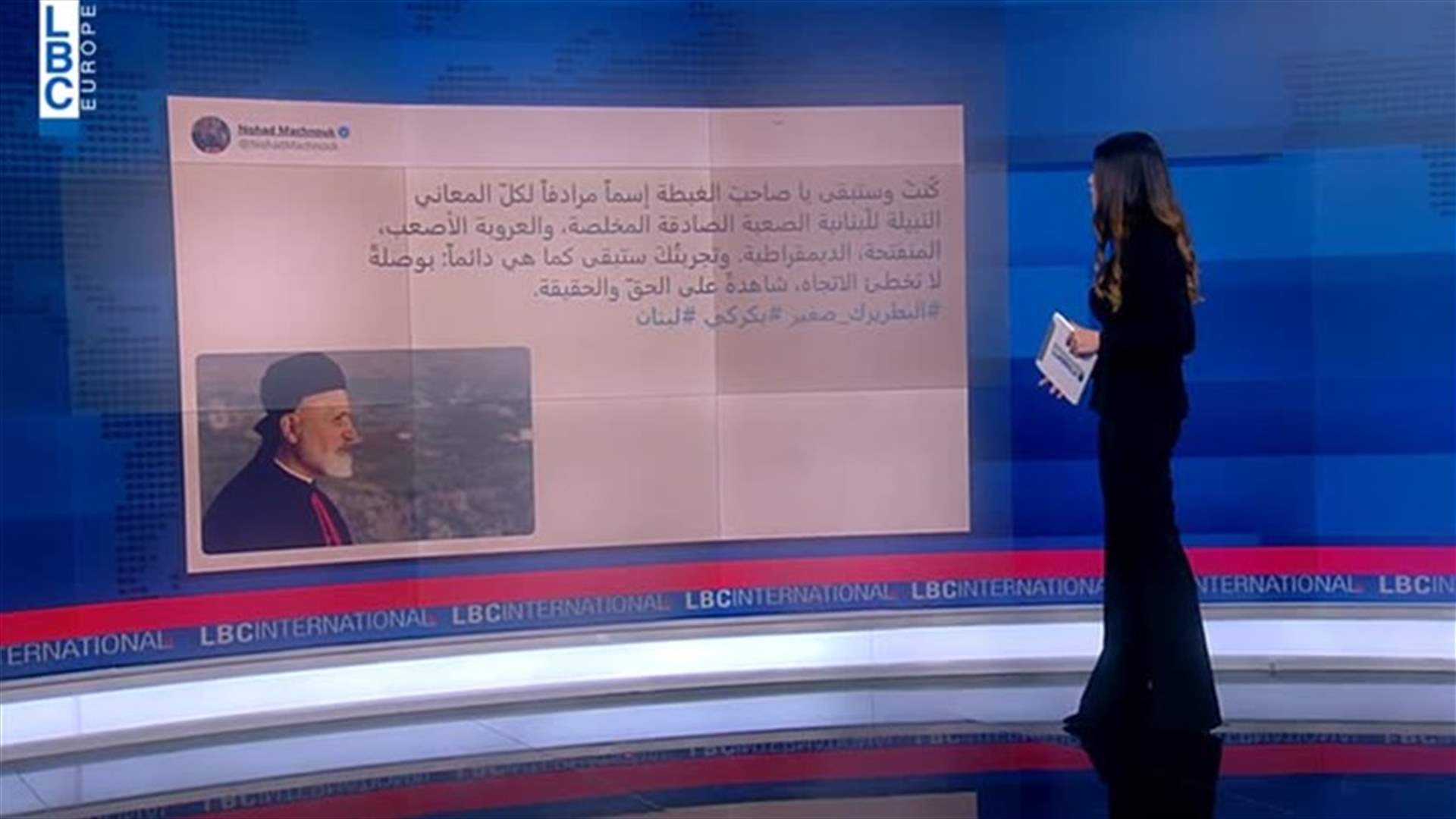 LBCI