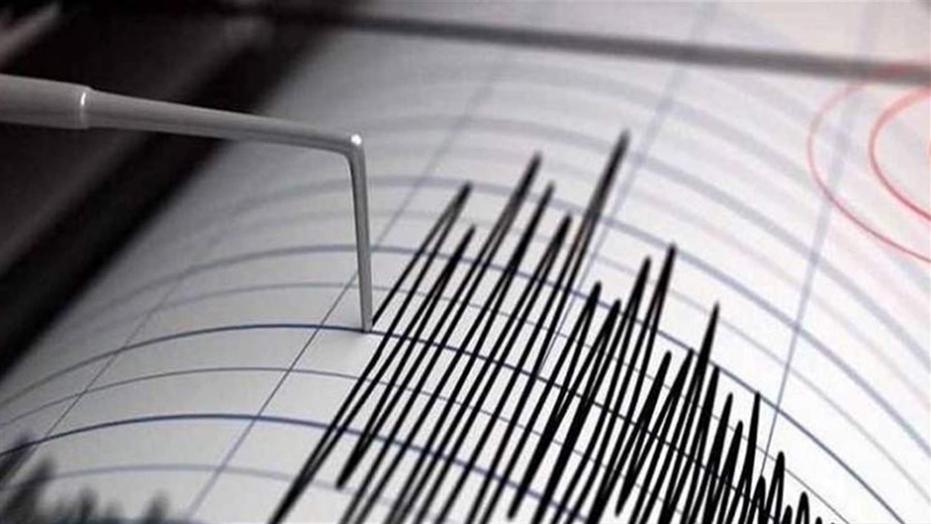 زلزال في بنما بقوة 6.2 درجة