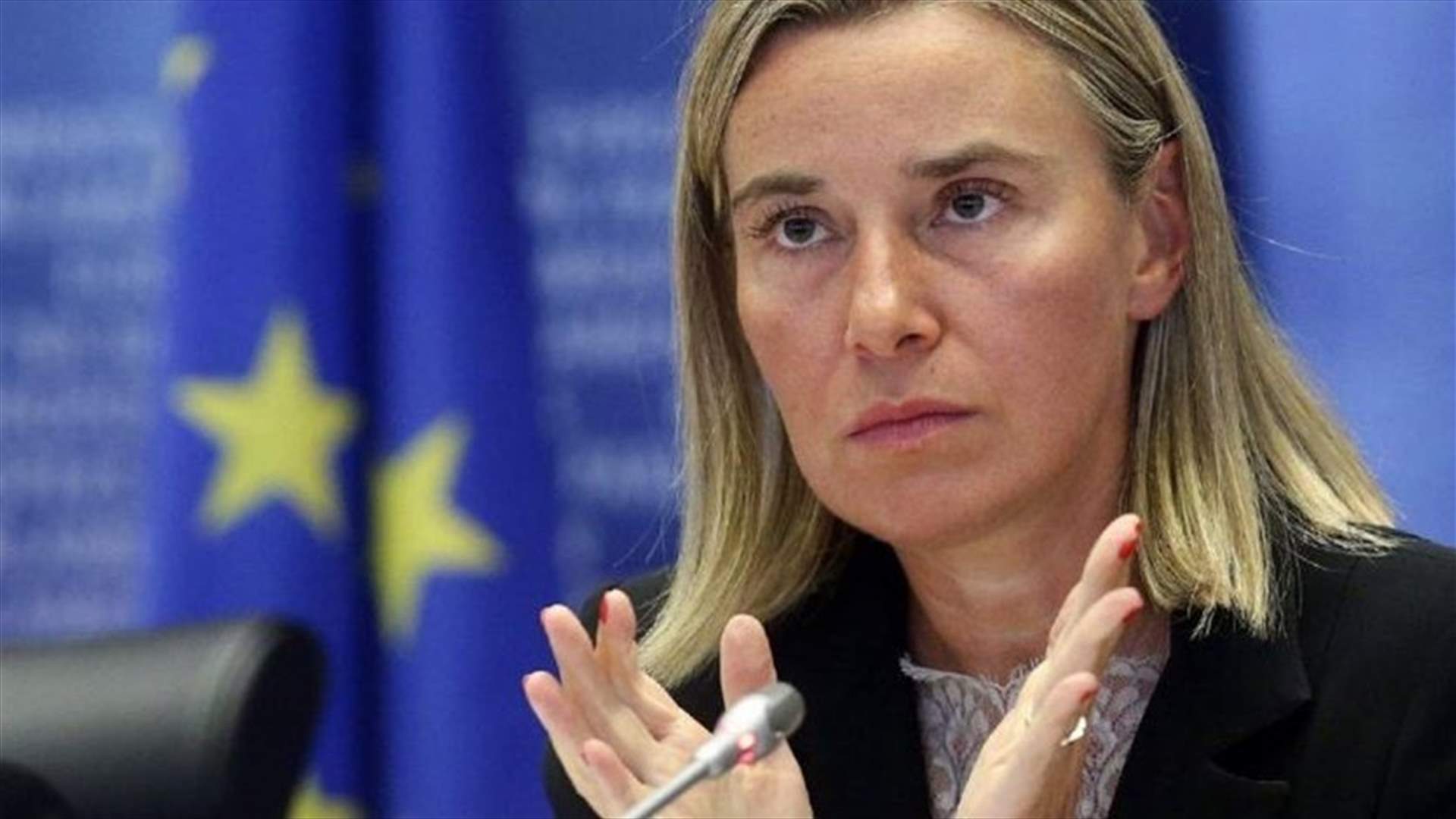 EU supports Iran nuclear deal, may talk to US's Pompeo- Mogherini