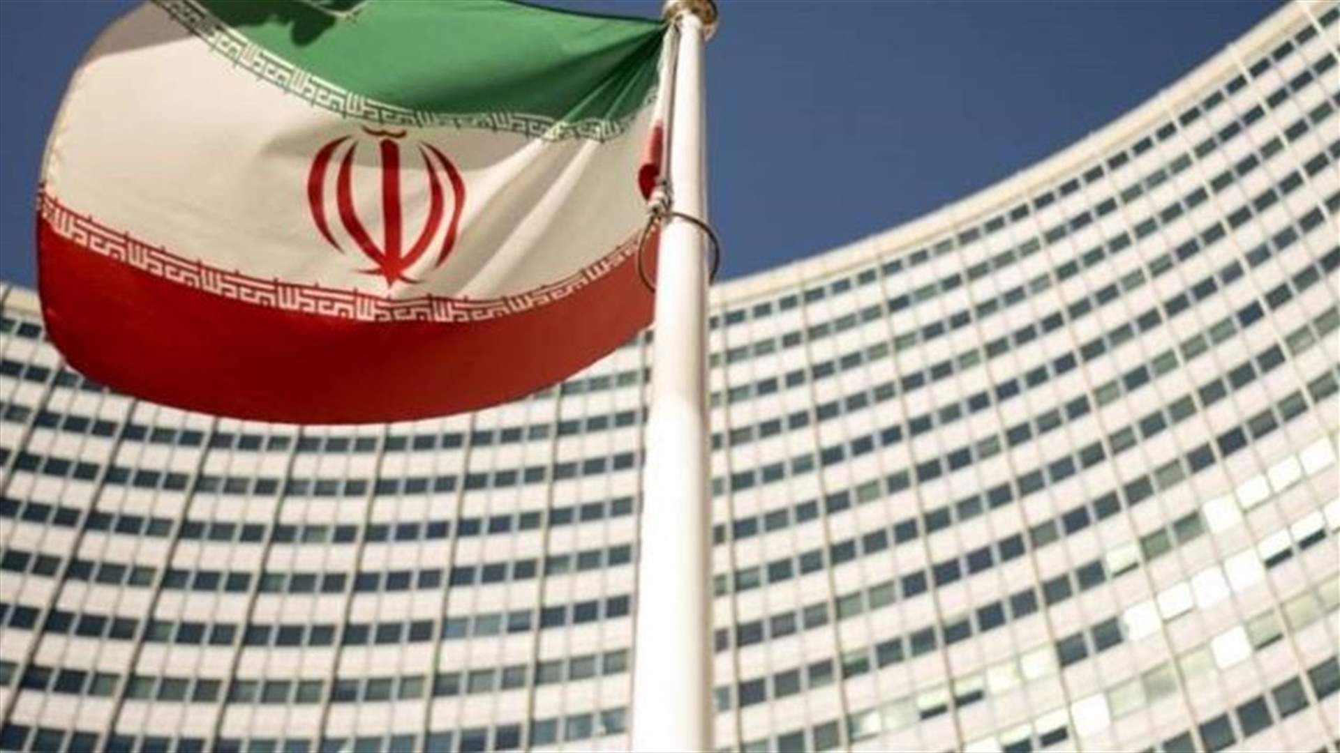 Iran says it has sentenced Iranian national to 10 years for spying for UK