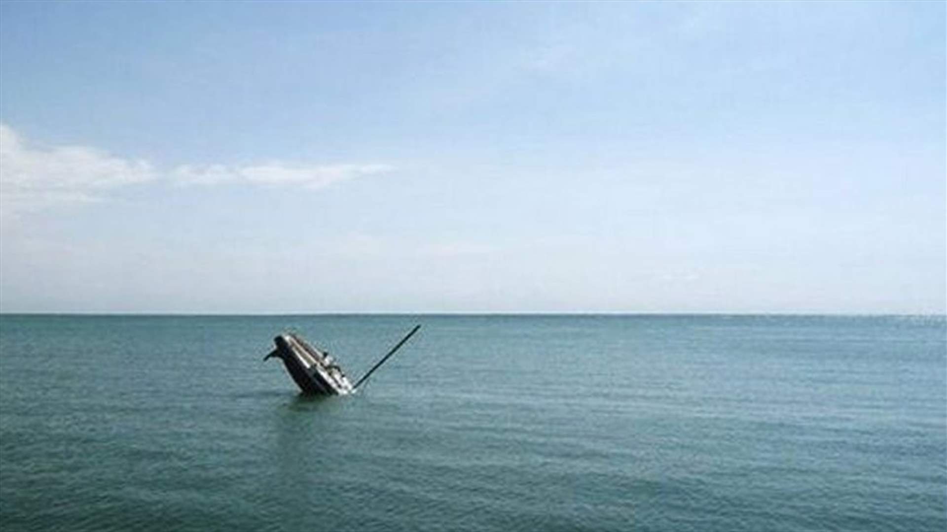 Fishing boat with 8 Syrian migrants on board sinks off coast of Chekaa