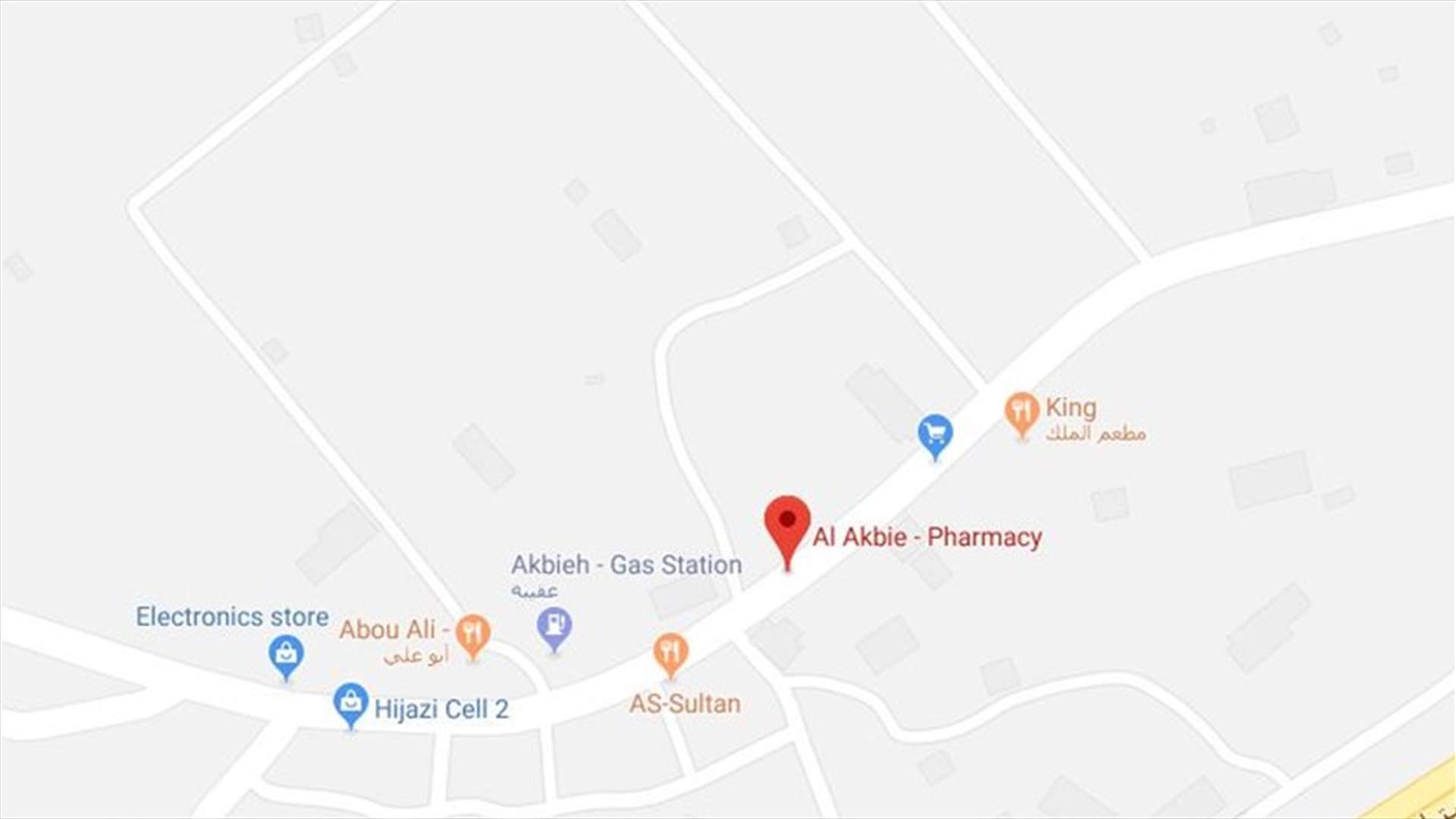 مقتل شخص وإصابة آخر بانفجار خزان للكربير في العاقبية - الجنوب