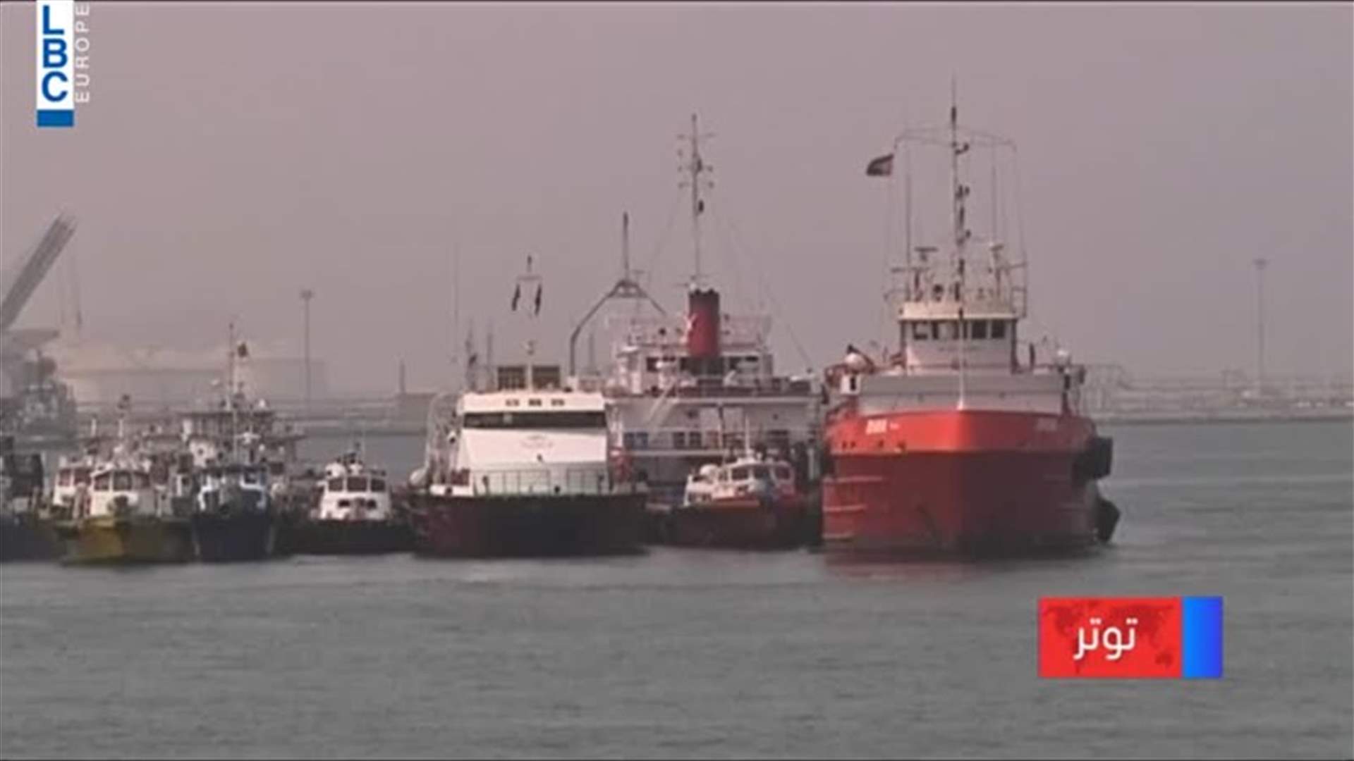 LBCI