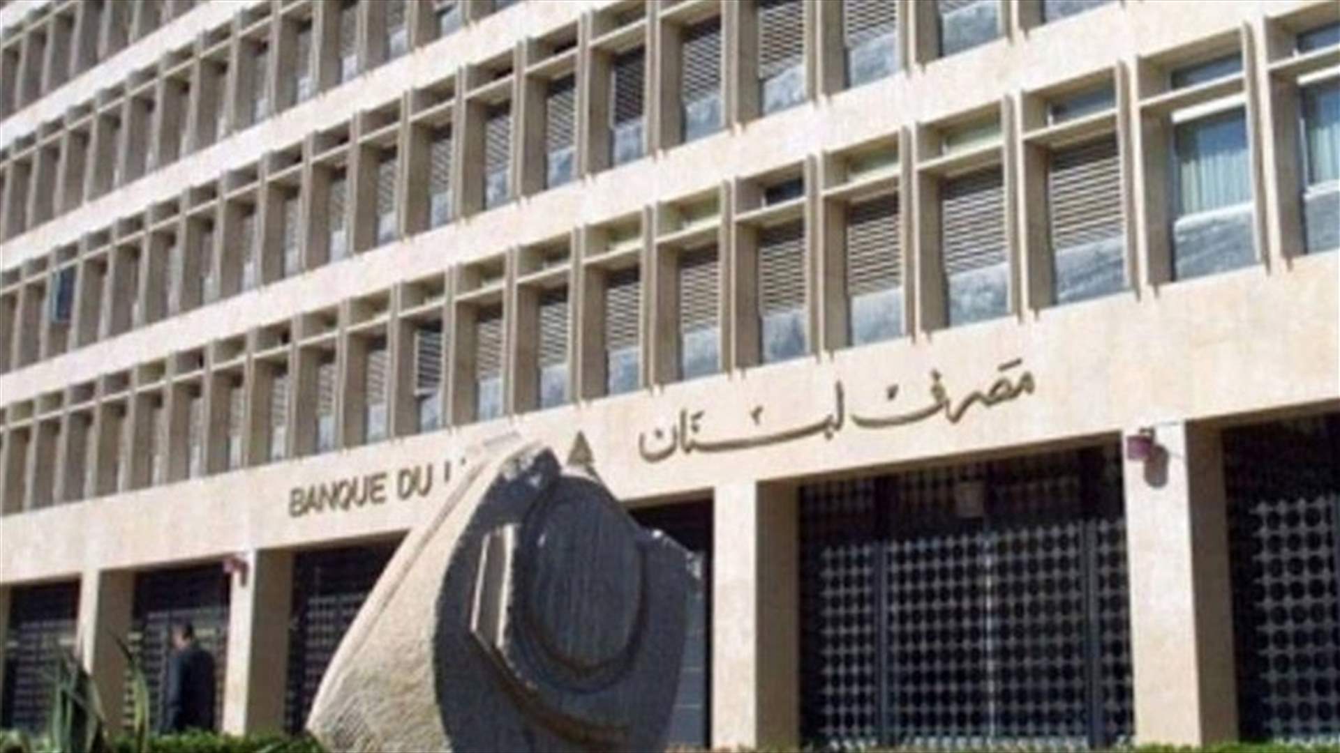 Retired military personnel suspend sit-in temporarily