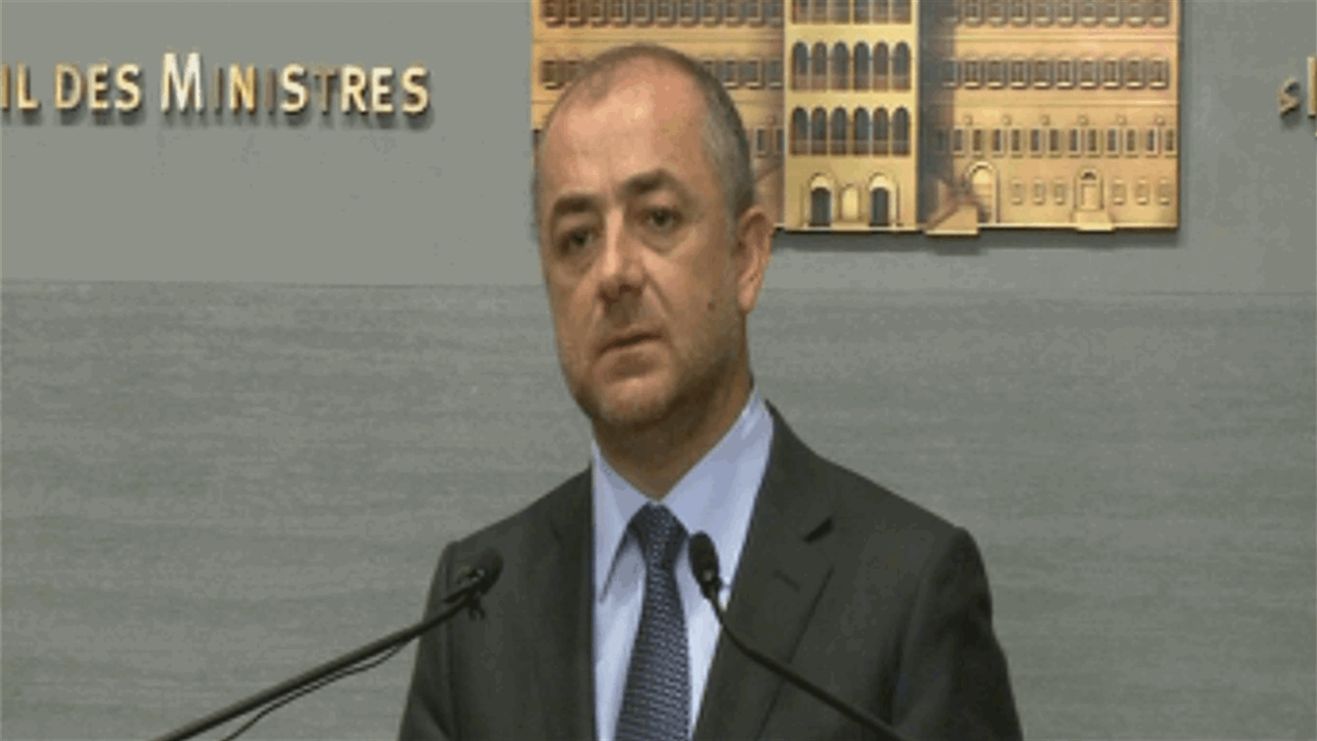 Bou Saab says salaries of military personnel and retirees will not be affected