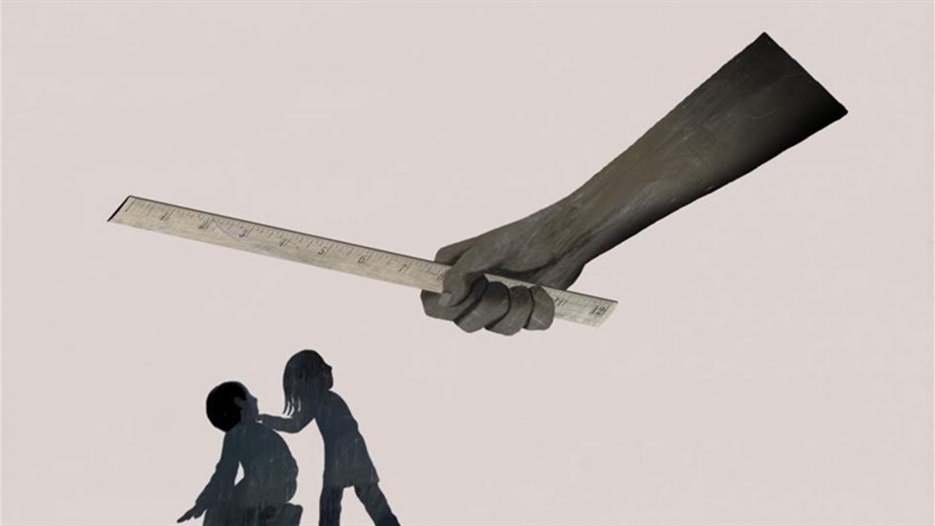 تقرير لـ "هيومن رايتس ووتش" ..."لبنان: موظفو المدارس يضربون الأطفال"