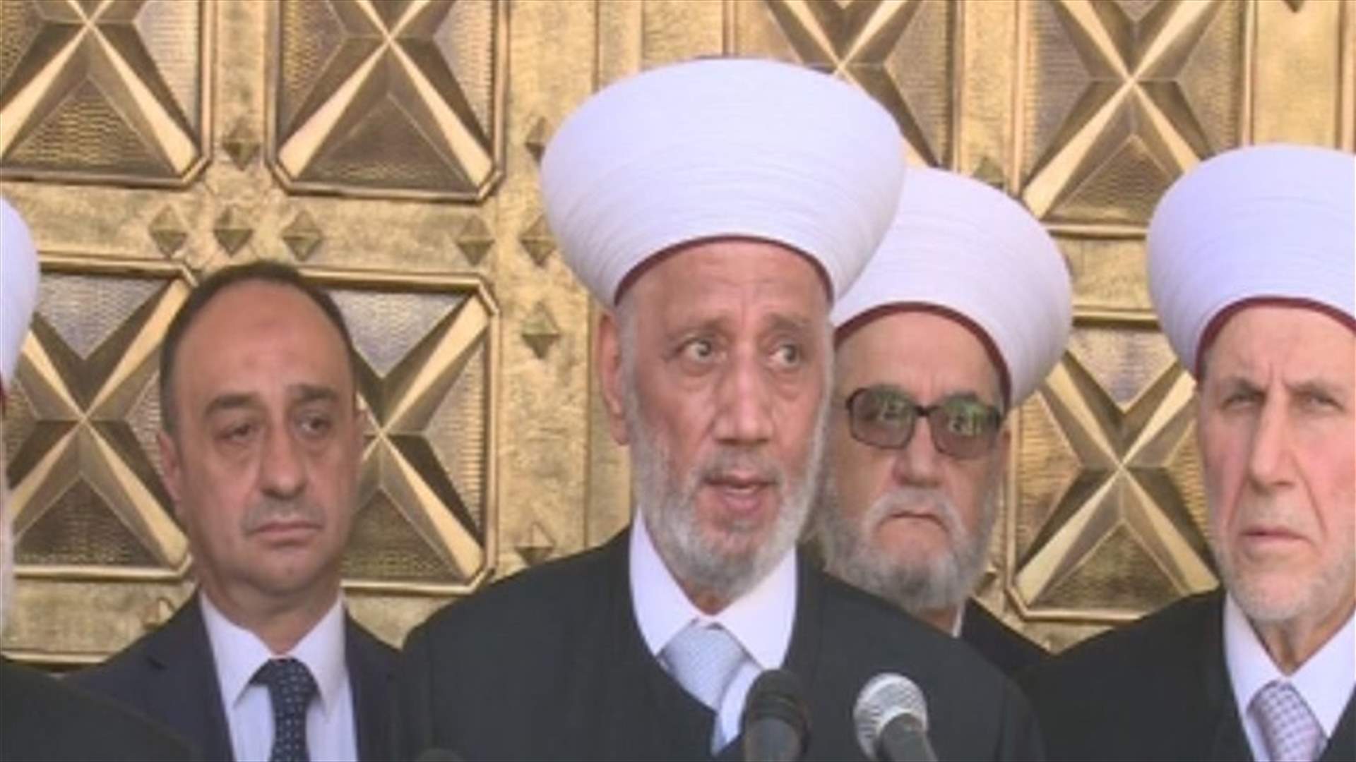 Mufti Darian heads delegation from Dar al-Fawa to Bkerke to offer condolences