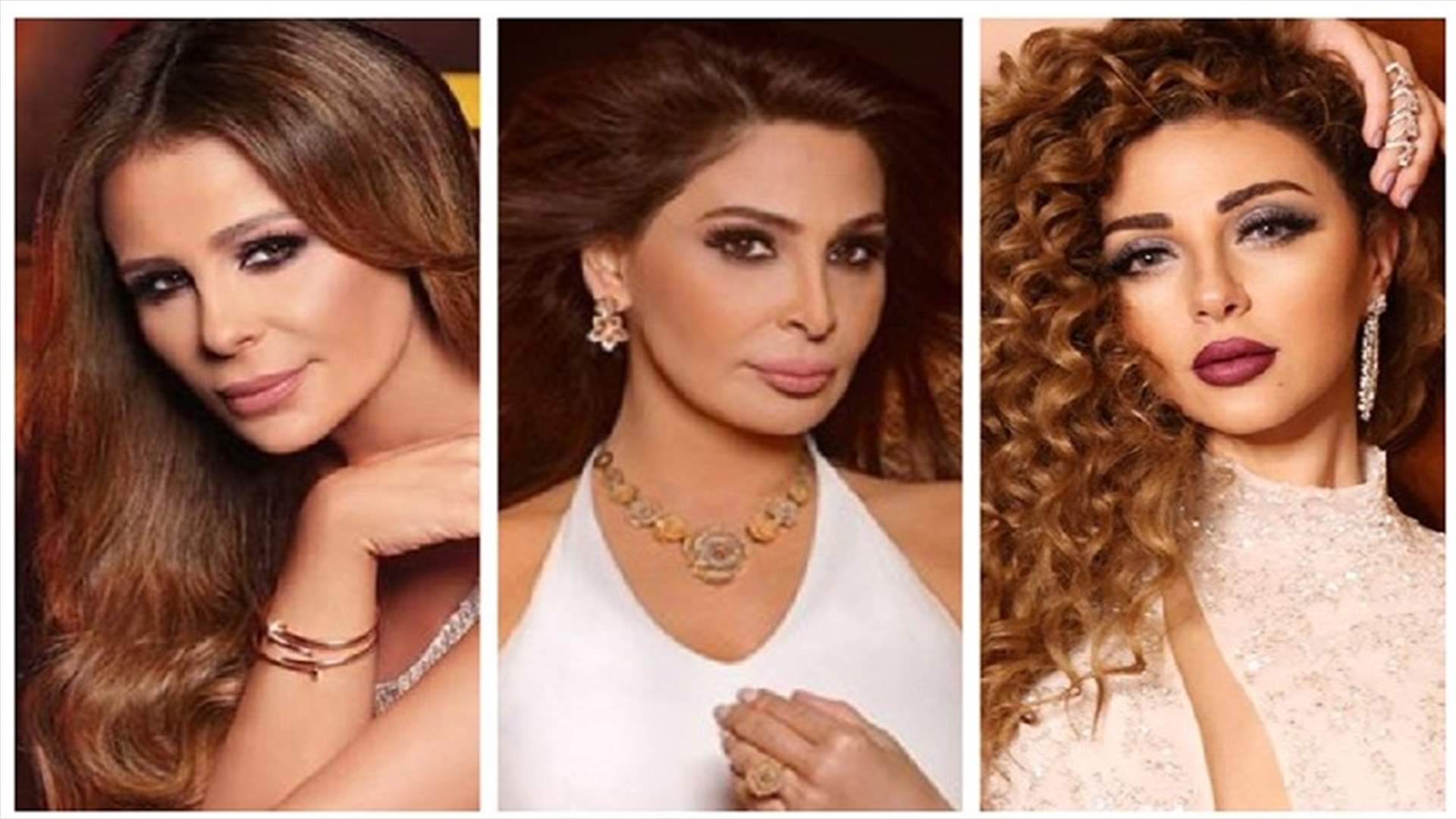 ما الّذي سيجمع بين إليسا وكارول سماحة وميريام فارس؟
