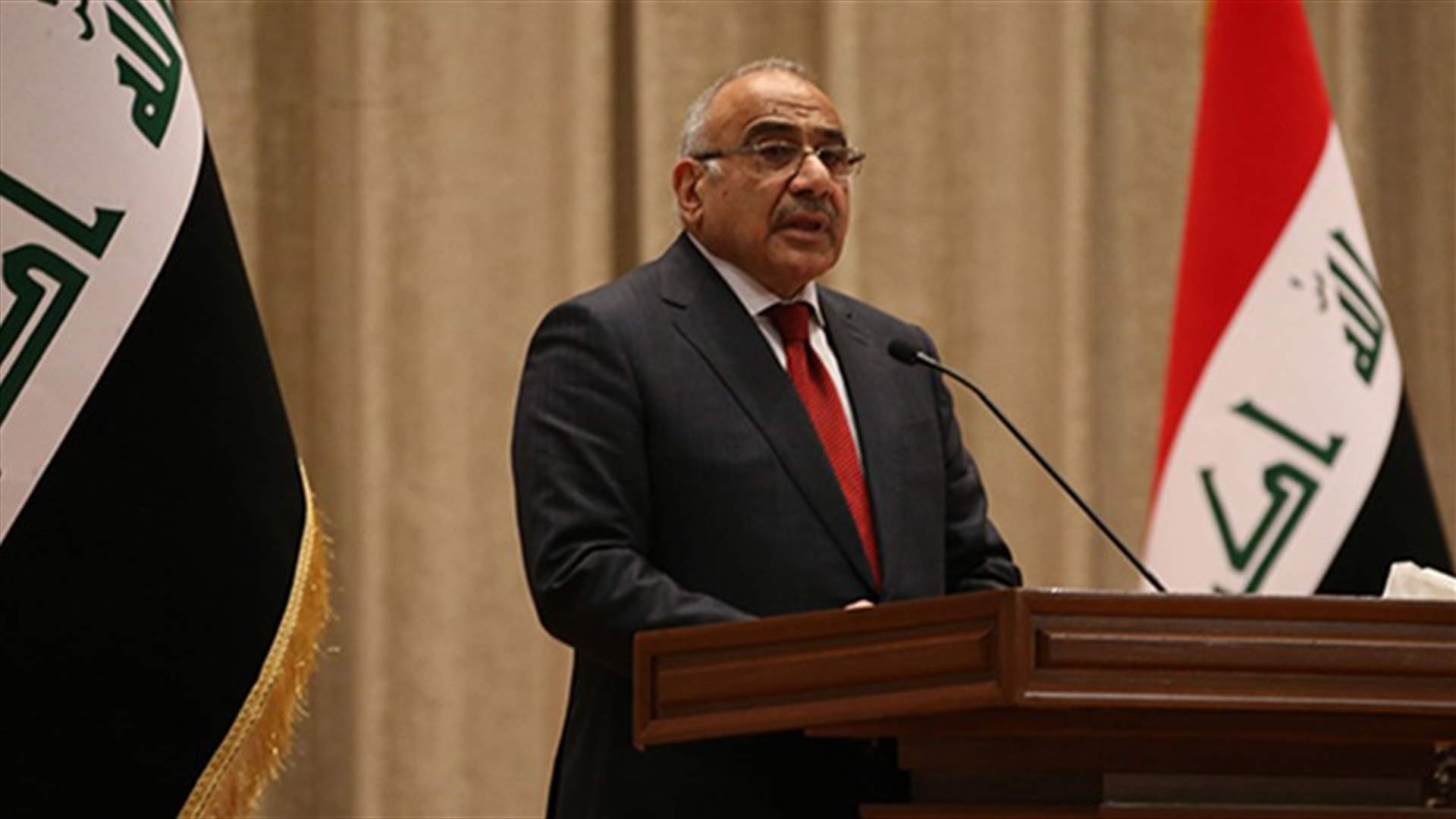 Indications from US and Iran that "things will end well" -Iraqi PM