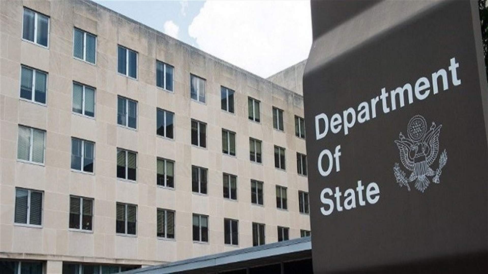 US pulls some government employees from Iraq