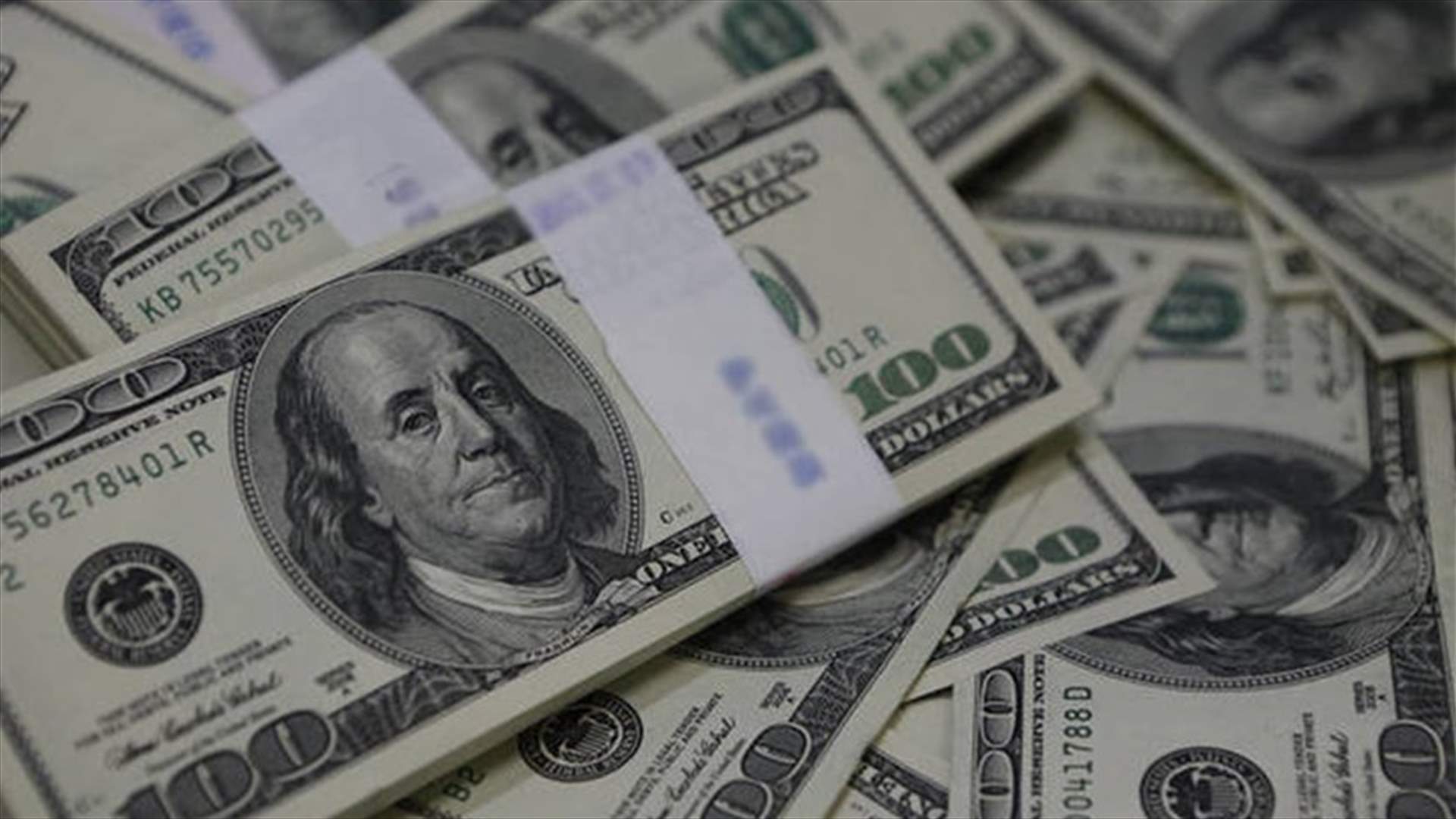 مصدر لرويترز: لبنان لا يستعجل إصدار سندات دولية في 20 أيار