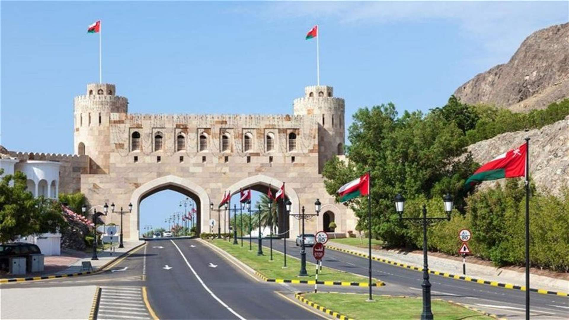 Oman condemns tanker attacks off UAE, urges efforts towards stability