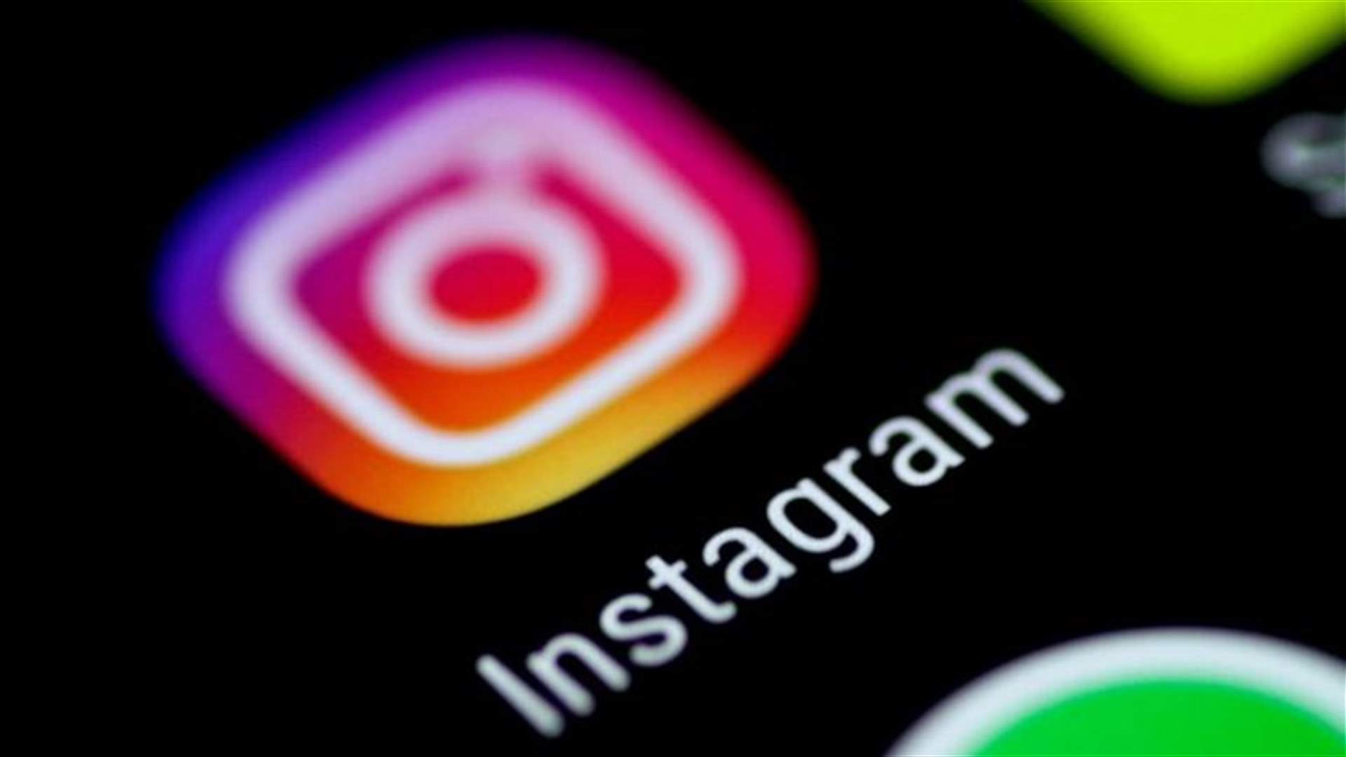 مراهقة تقتل نفسها بسبب "استطلاع" على انستغرام
