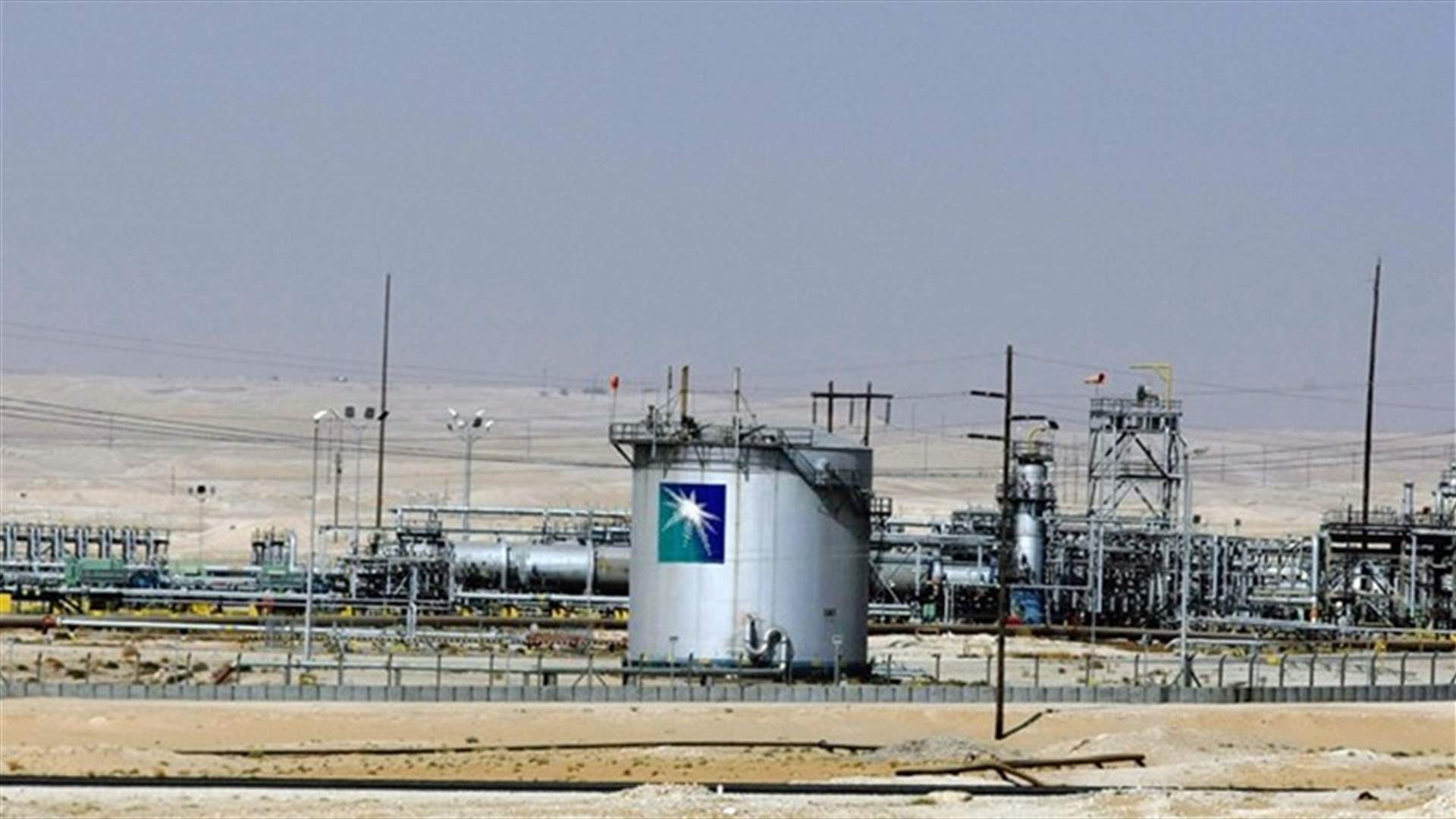أرامكو السعودية تستأنف ضخ النفط عبر خط أنابيب بعد الهجوم على محطتي ضخ