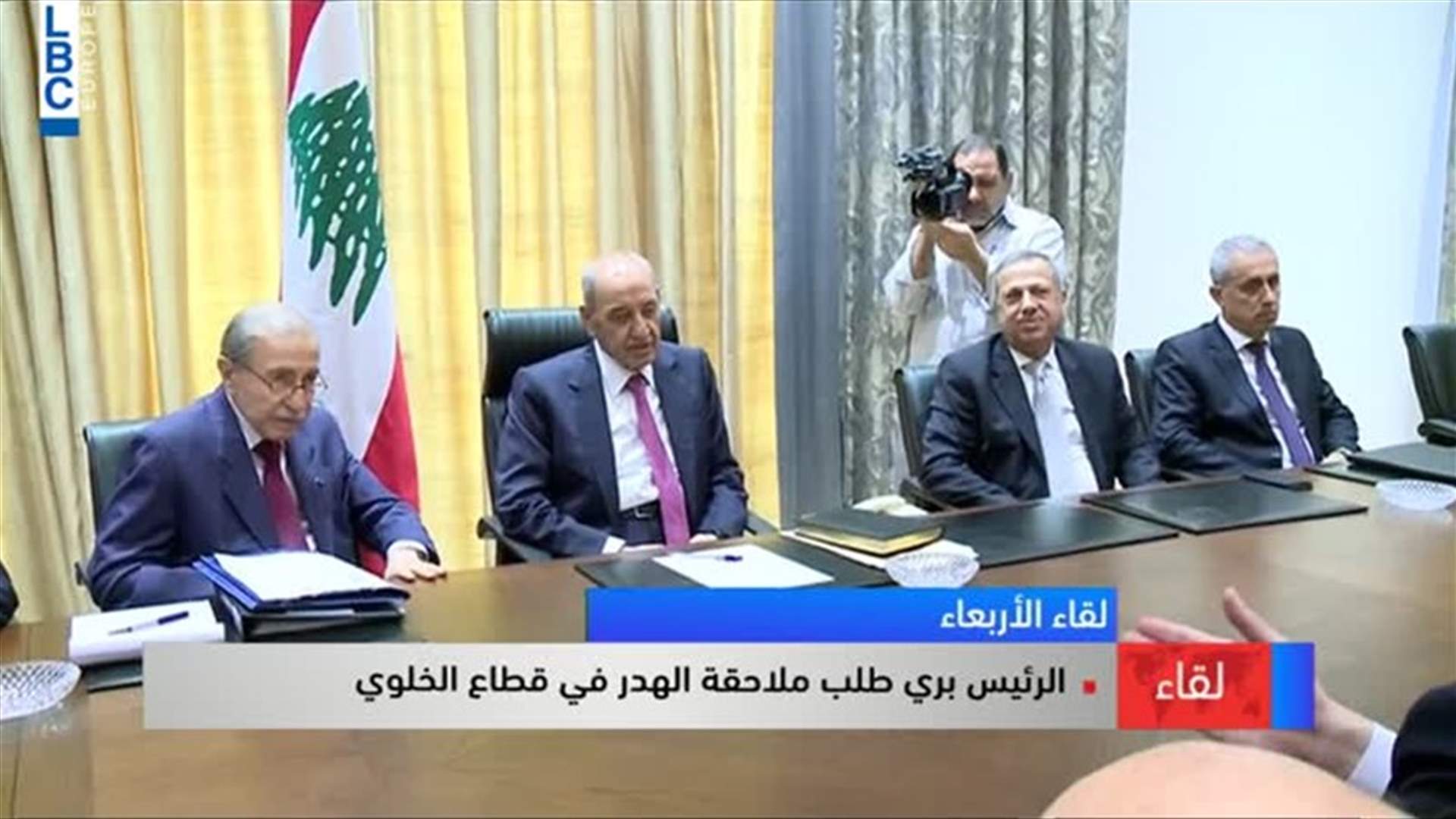 LBCI