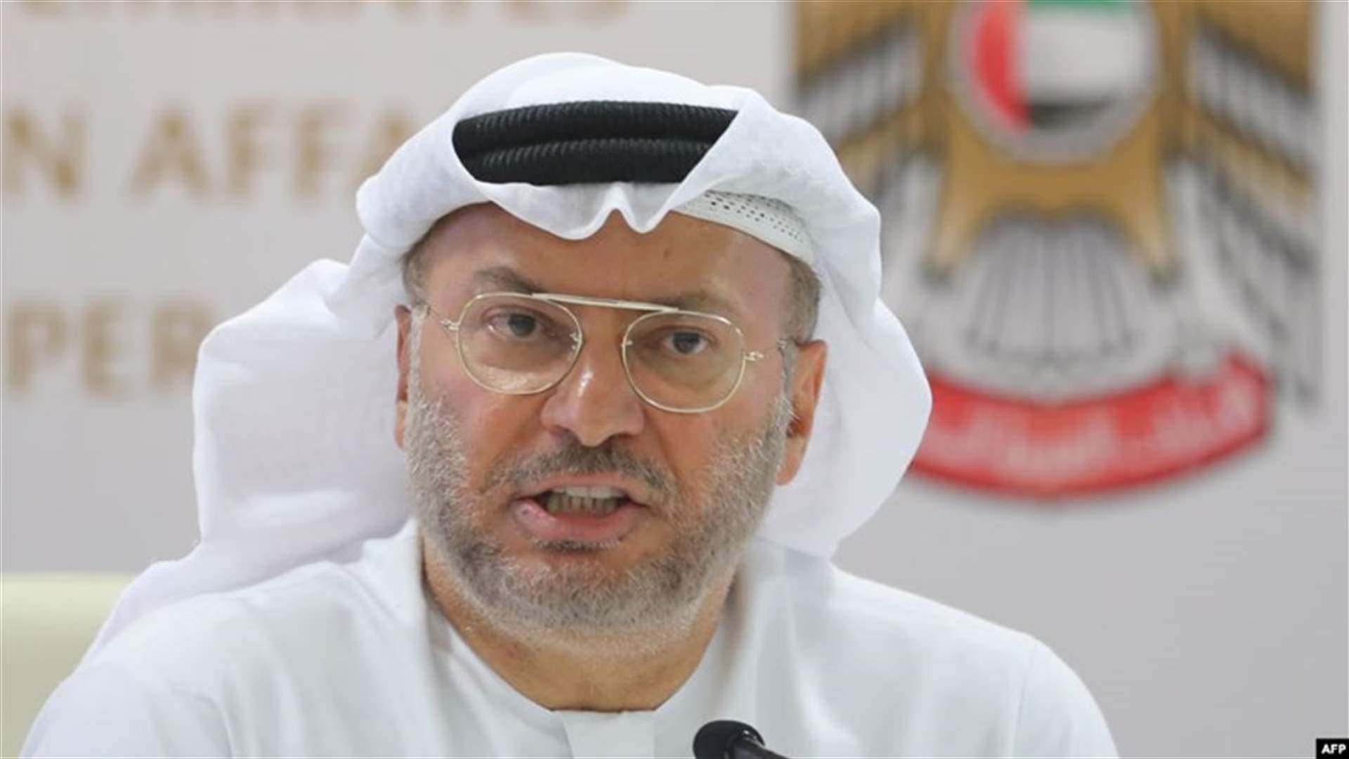بعد حادثة السفن قبالة ساحل الإمارات... قرقاش: ملتزمون خفض التصعيد في منطقة الخليج