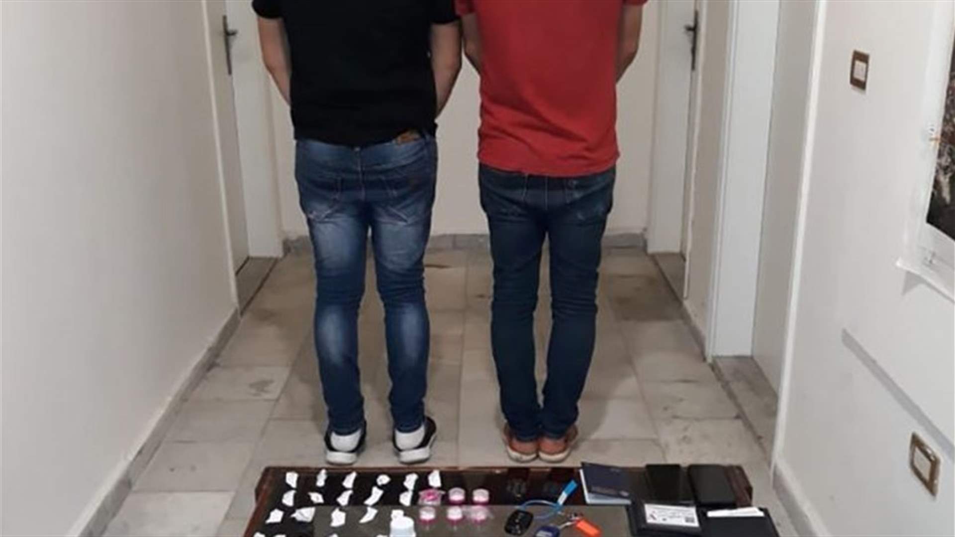 توقيف شخصين في بئر حسن بجرم تعاطي وترويج المخدرات