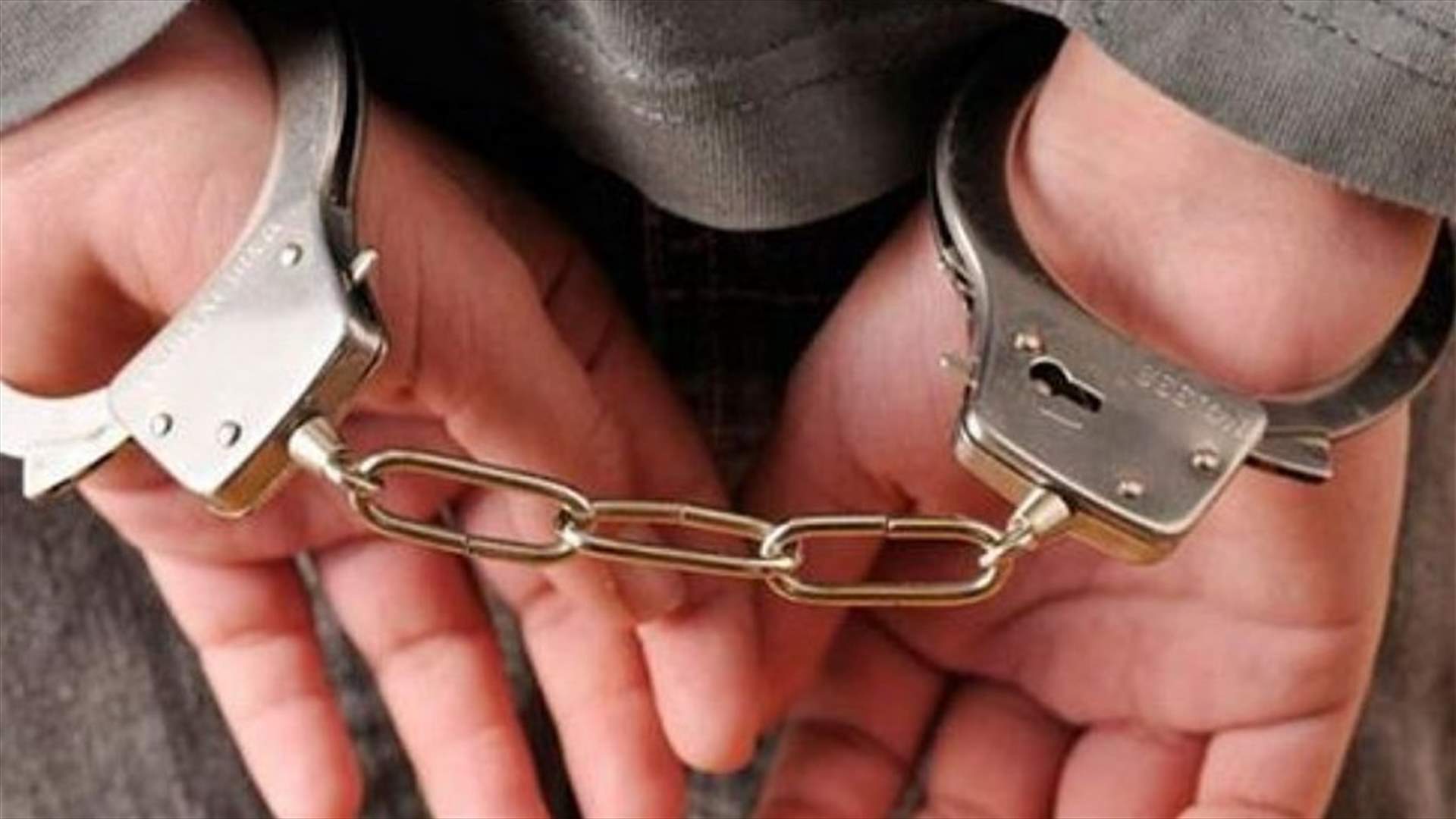 حادثة السانت تيريز تابع... توقيف أحد مطلقي النار