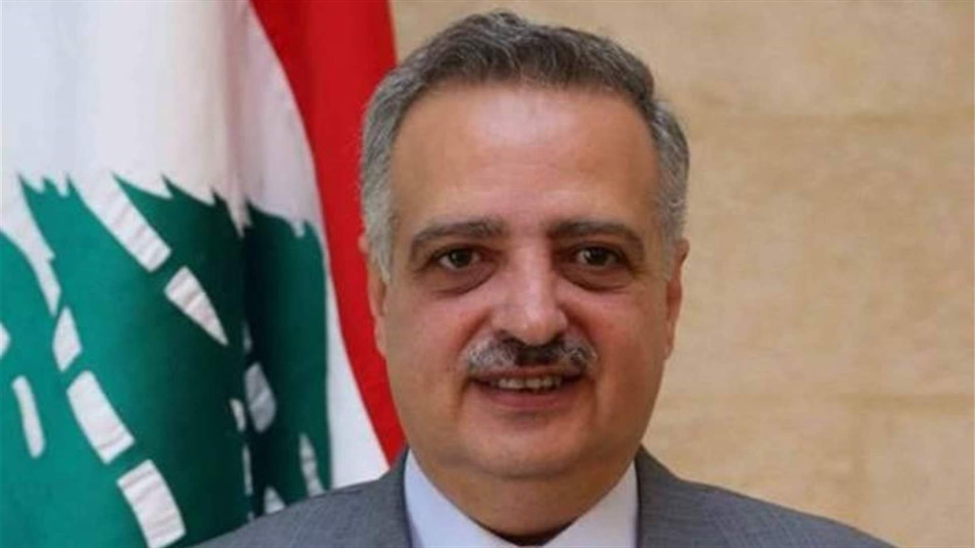 أرسلان: نستغرب رفض البعض إخضاع المؤسسات العامّة للتفتيش