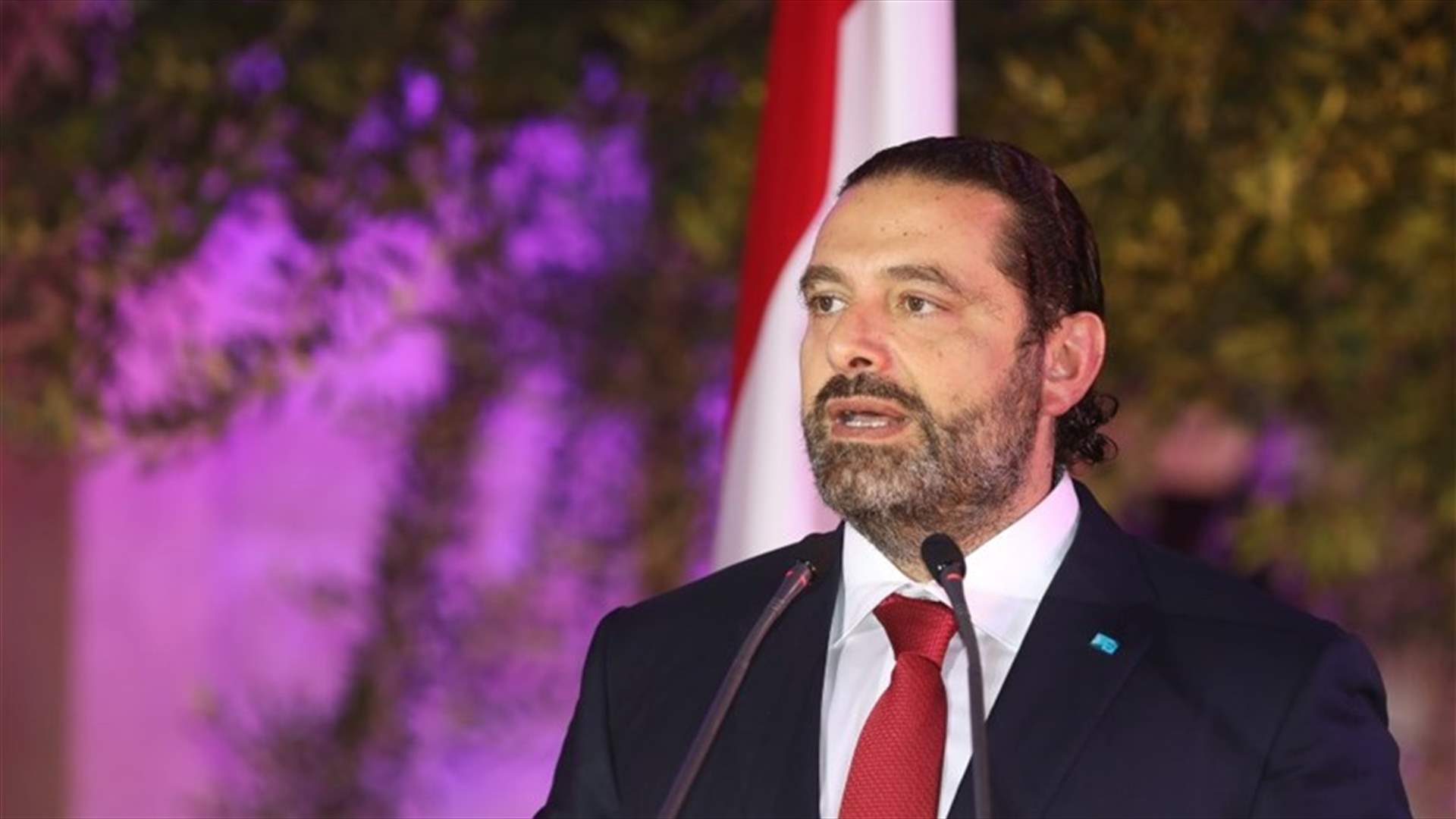 الحريري: التاريخ سيحفظ عظيمين من لبنان... البطريرك صفير والمفتي حسن خالد