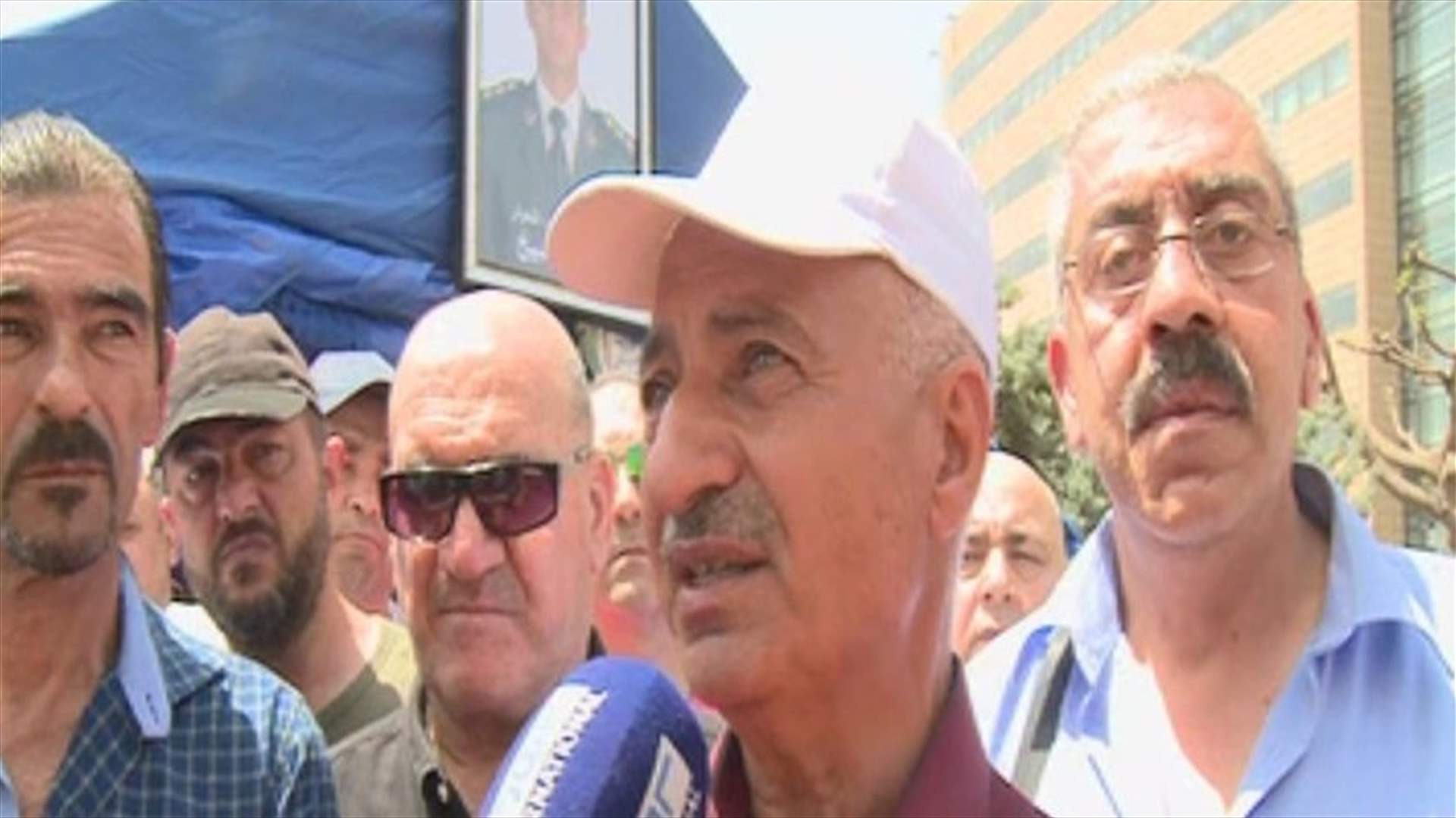 Sit-in staged in Riad al-Solh Square