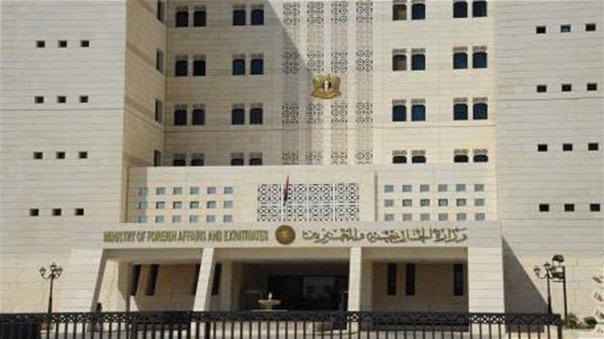 دمشق تدعو لضبط النفس لضمان حرية الملاحة في الخليج
