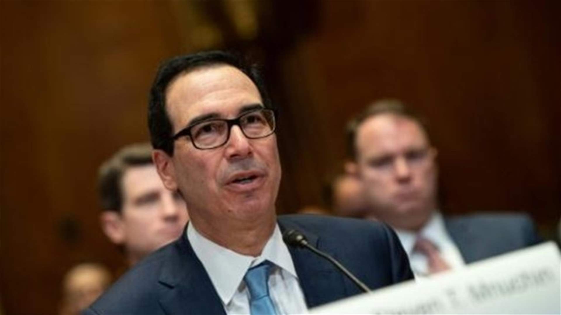 البيت الأبيض يرفض تقديم البيانات الضريبية لترامب إلى الكونغرس